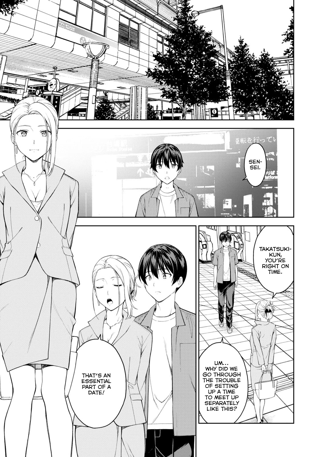 Lust Geass Chapter 38 page 15 - Chapter 38