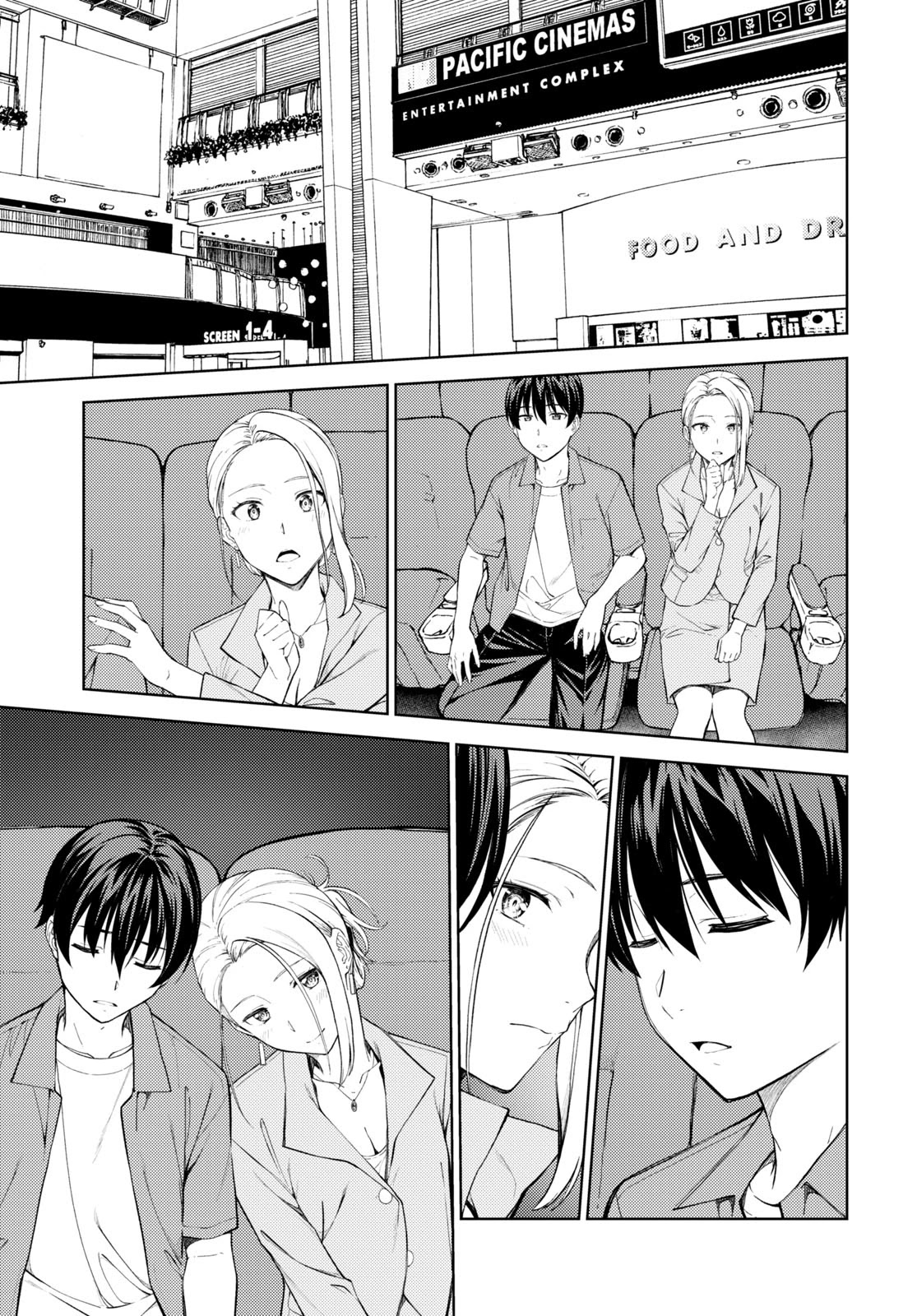 Lust Geass Chapter 38 page 17 - Chapter 38