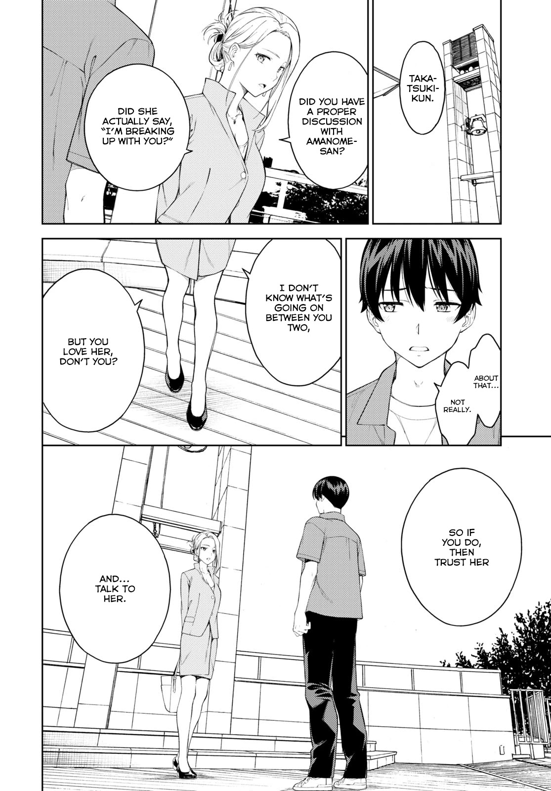Lust Geass Chapter 38 page 20 - Chapter 38
