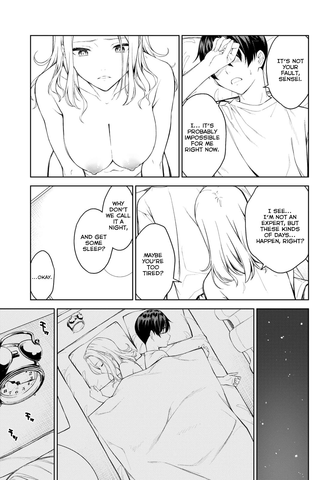 Lust Geass Chapter 38 page 7 - Chapter 38