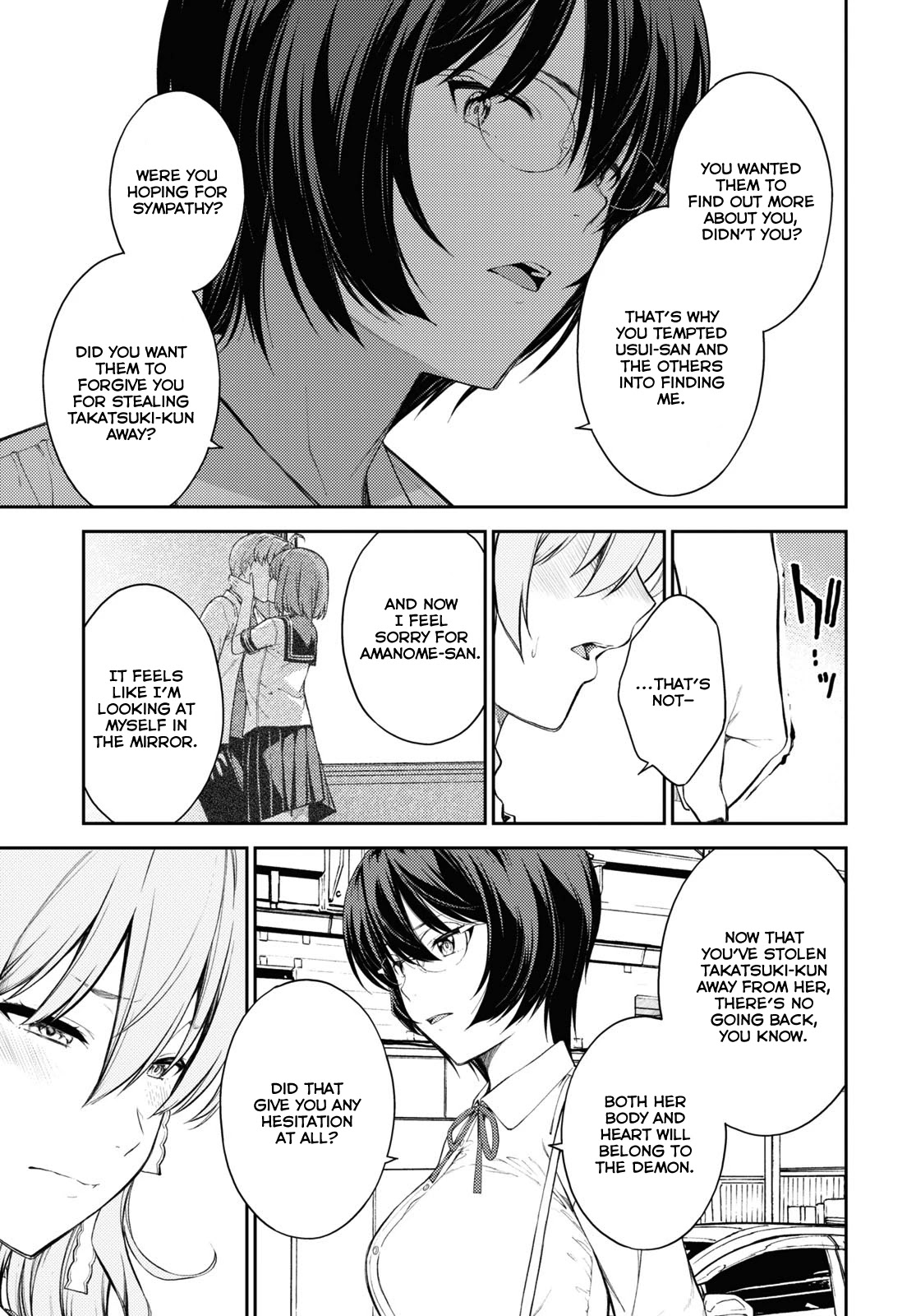 Lust Geass Chapter 39 page 15 - Chapter 39