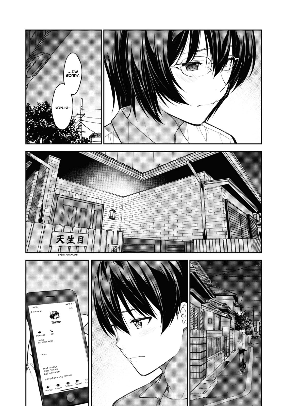 Lust Geass Chapter 39 page 21 - Chapter 39