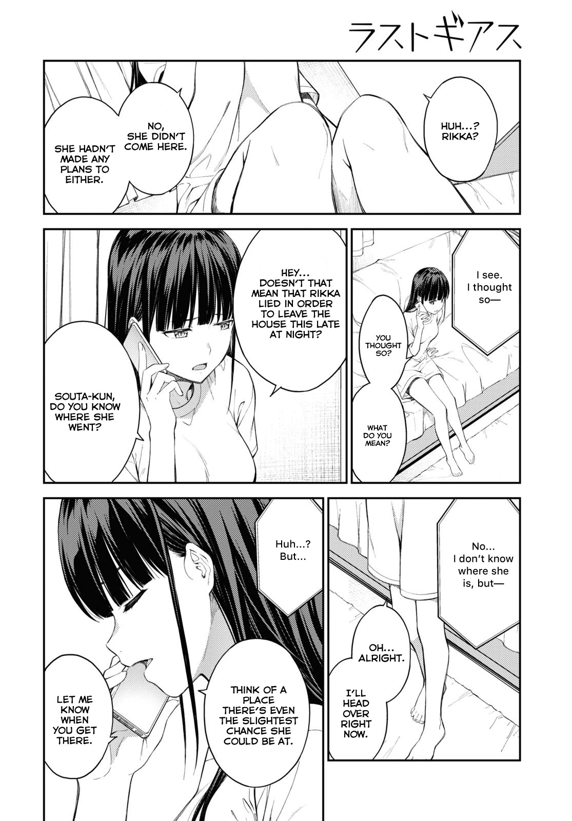 Lust Geass Chapter 39 page 24 - Chapter 39