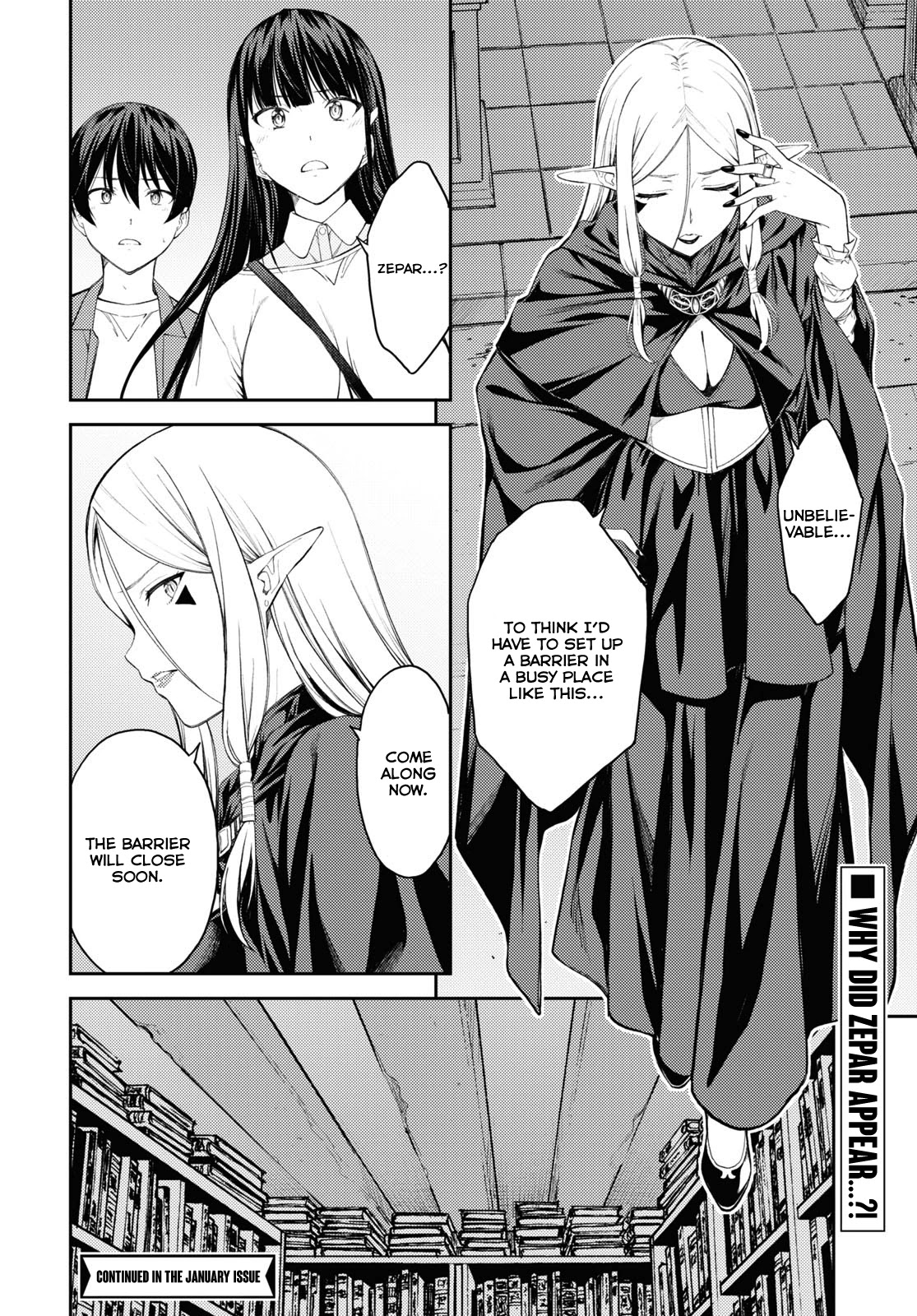 Lust Geass Chapter 39 page 28 - Chapter 39