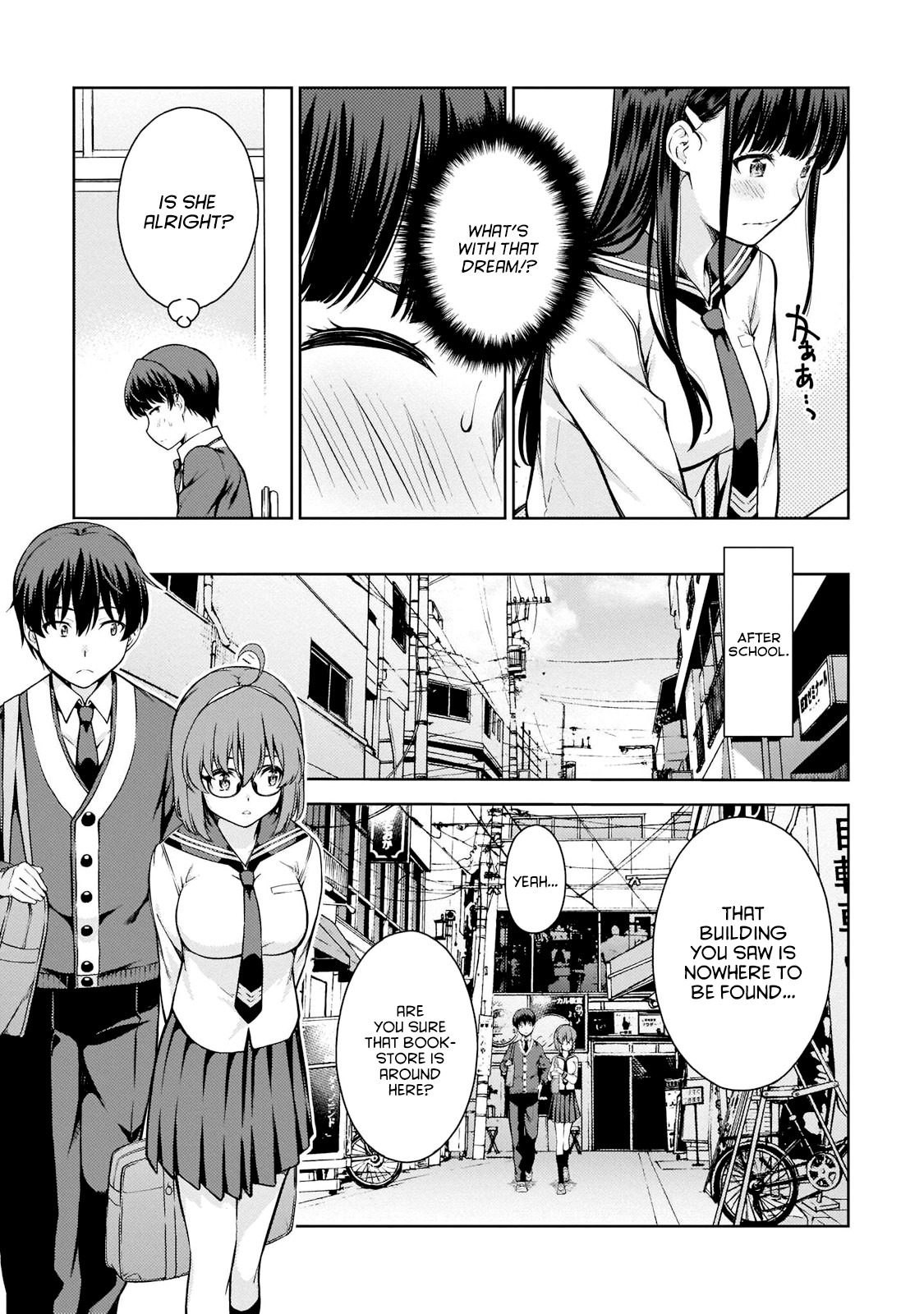 Lust Geass Chapter 4 page 19 - Chapter 4