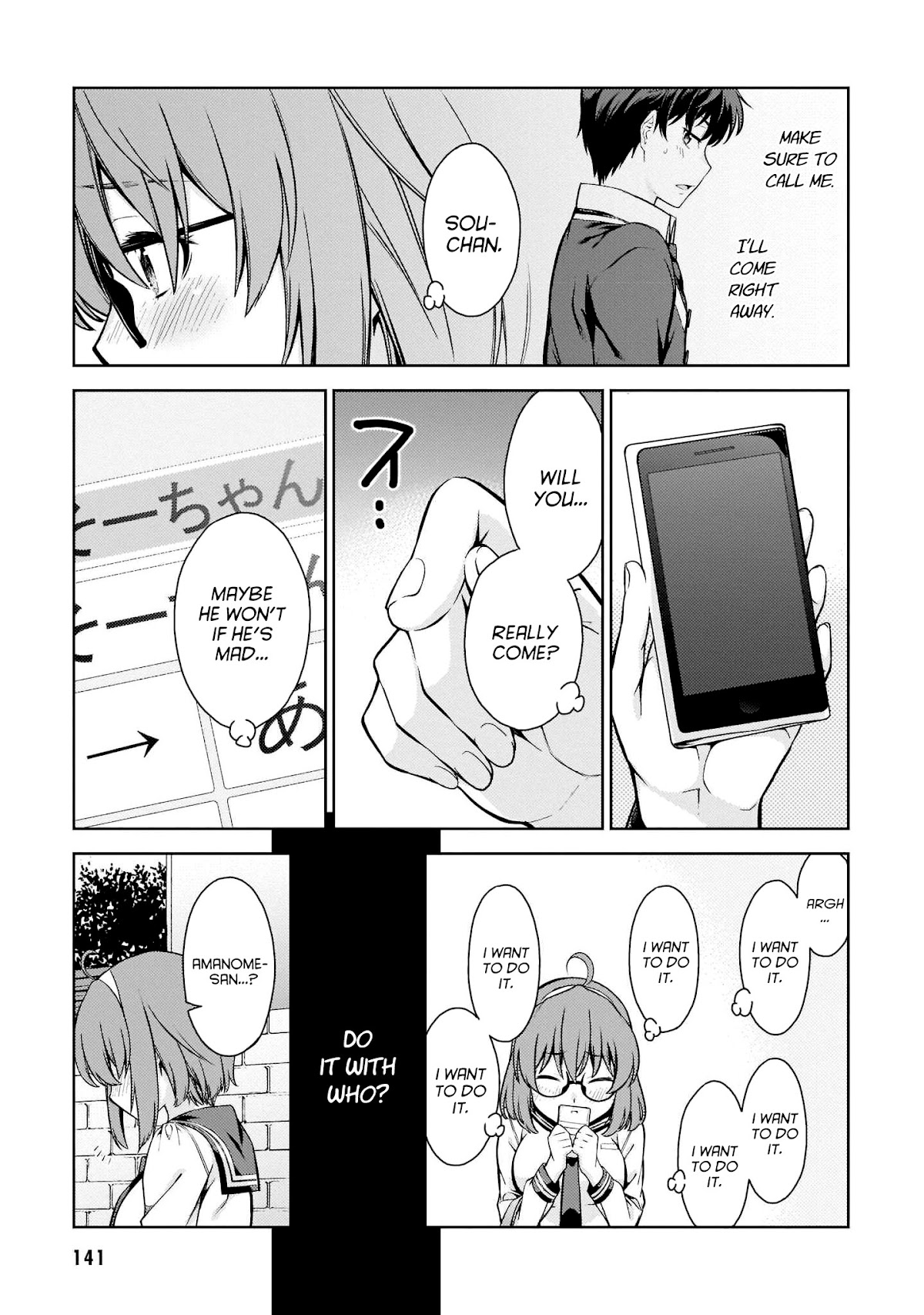Lust Geass Chapter 4 page 33 - Chapter 4