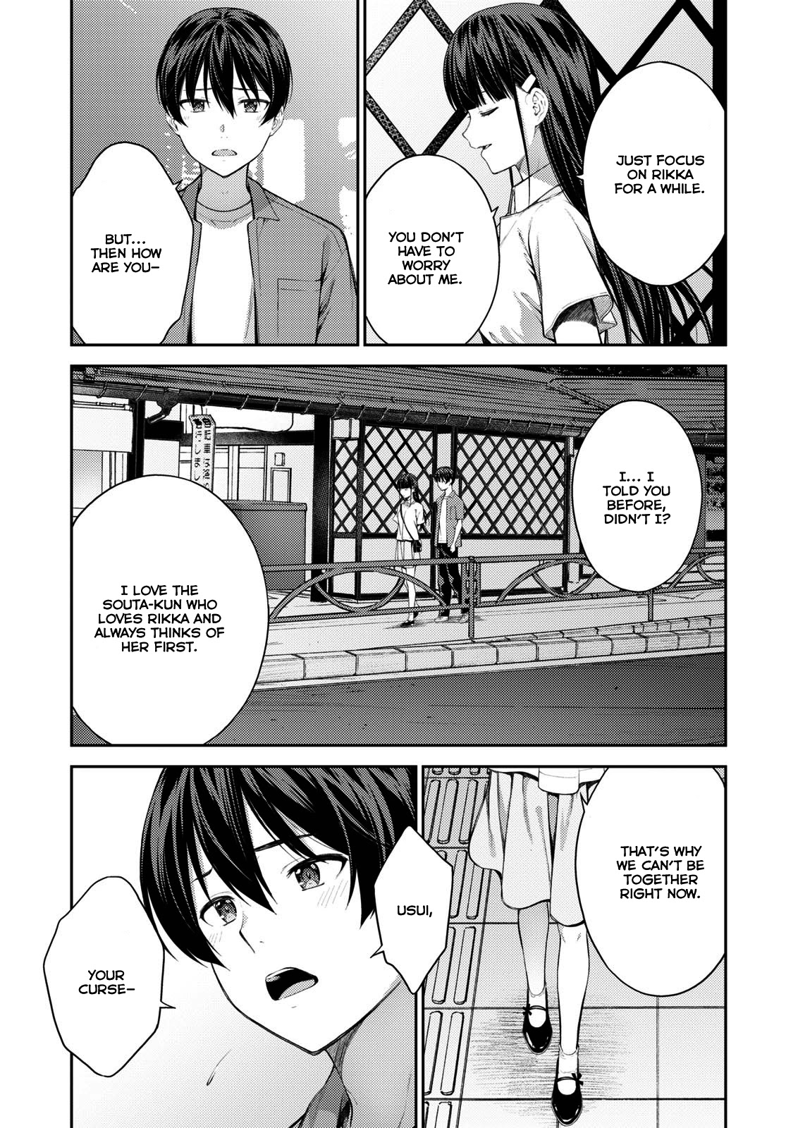 Lust Geass Chapter 40 page 13 - Chapter 40
