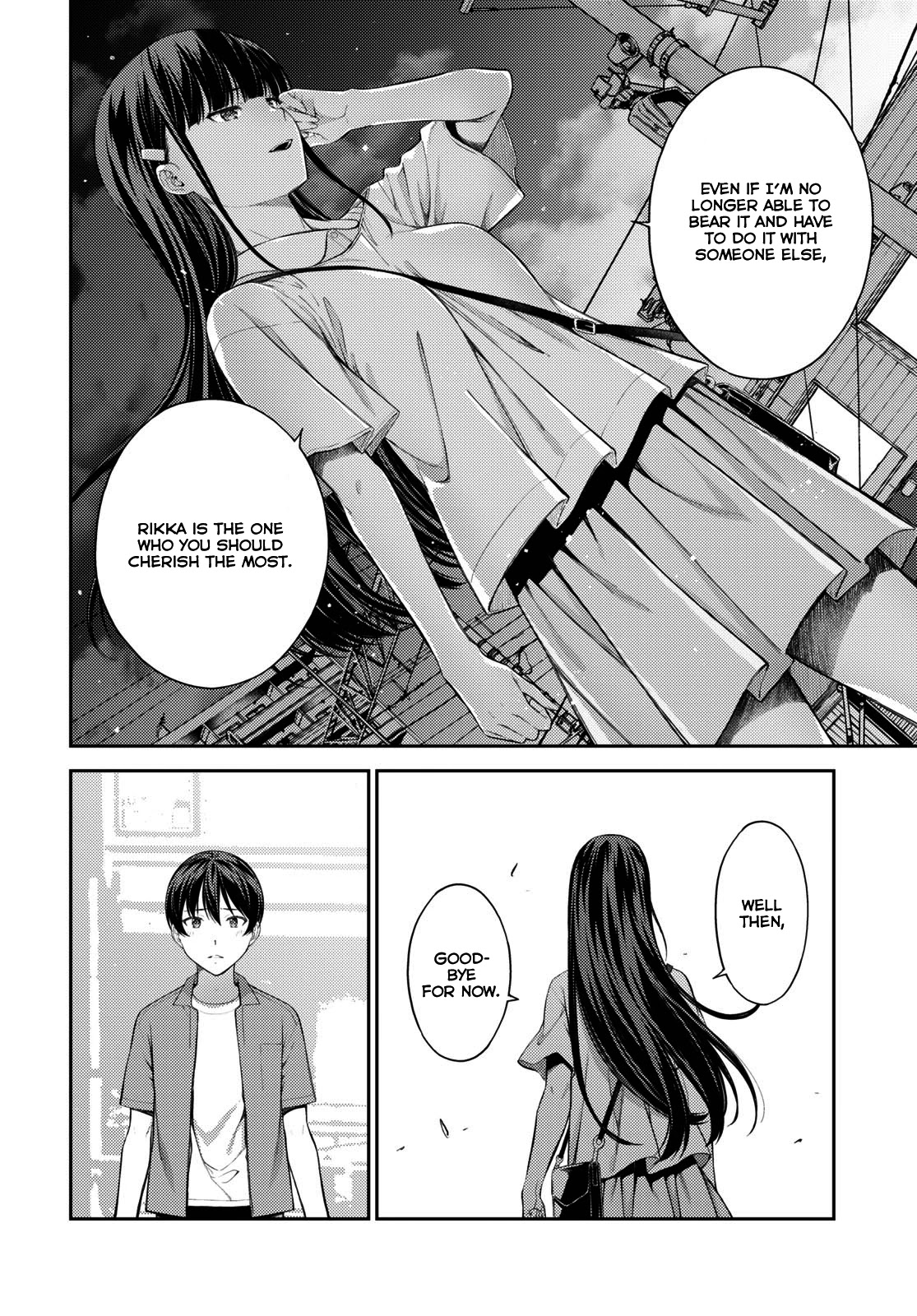 Lust Geass Chapter 40 page 14 - Chapter 40