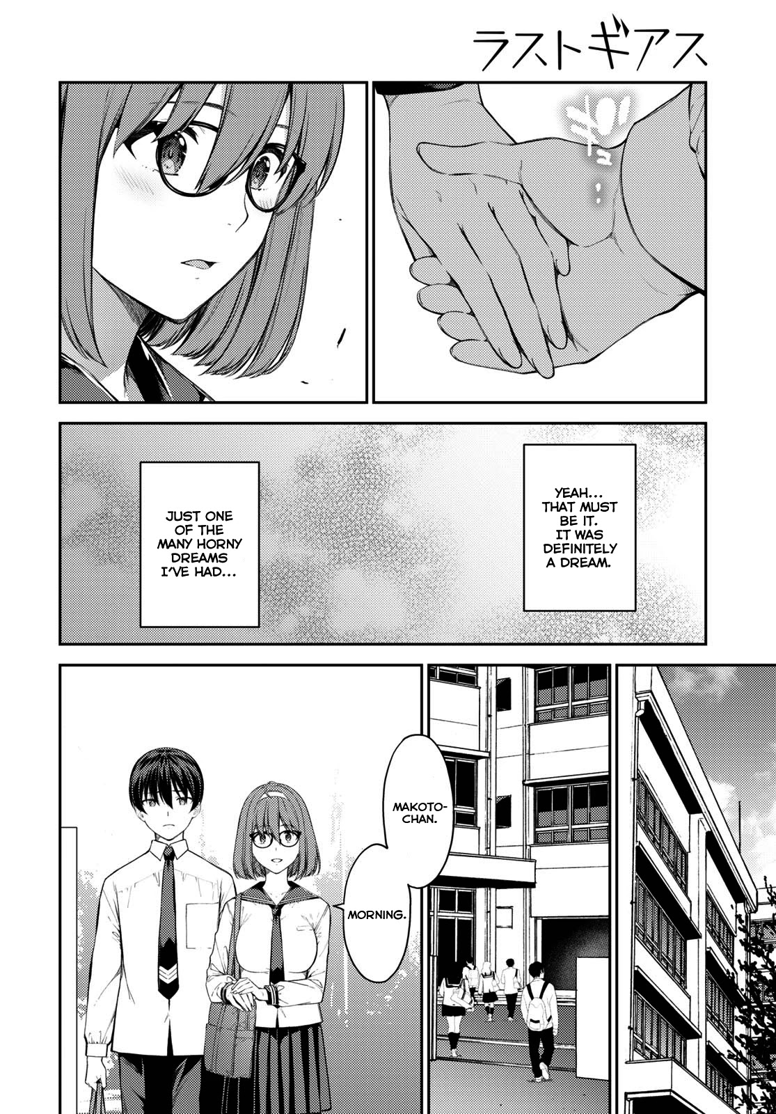 Lust Geass Chapter 40 page 18 - Chapter 40