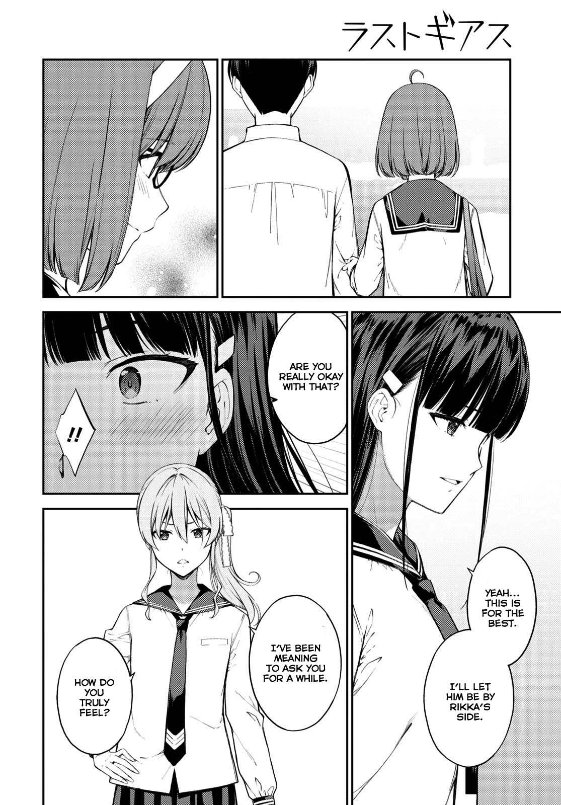 Lust Geass Chapter 40 page 20 - Chapter 40