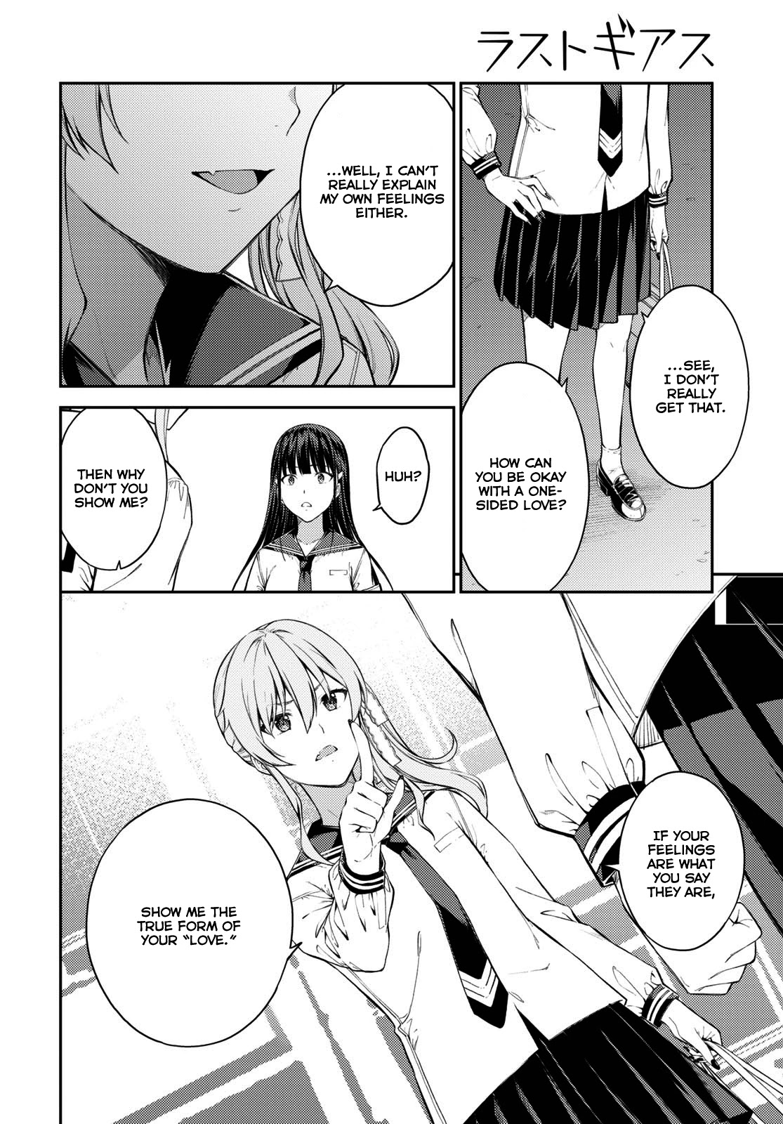 Lust Geass Chapter 40 page 22 - Chapter 40