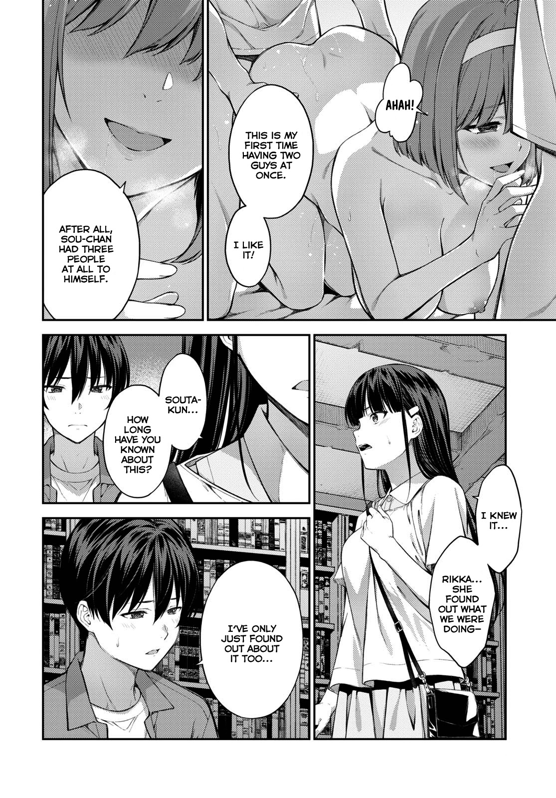 Lust Geass Chapter 40 page 6 - Chapter 40