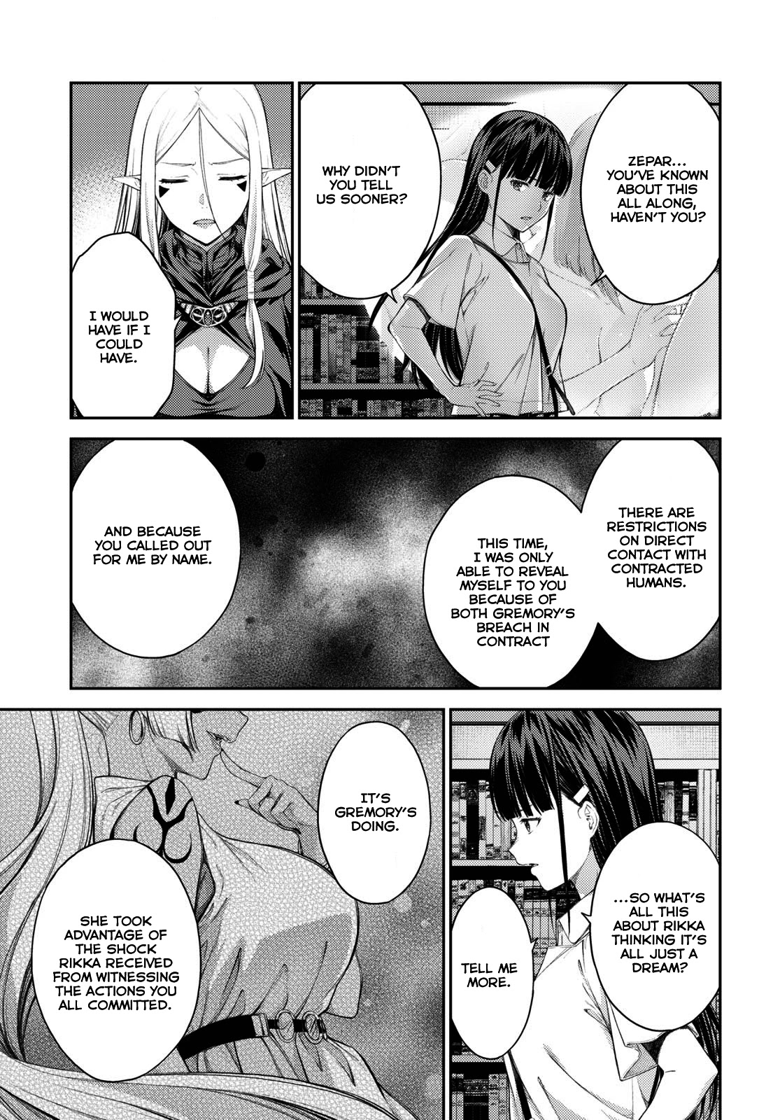 Lust Geass Chapter 40 page 7 - Chapter 40