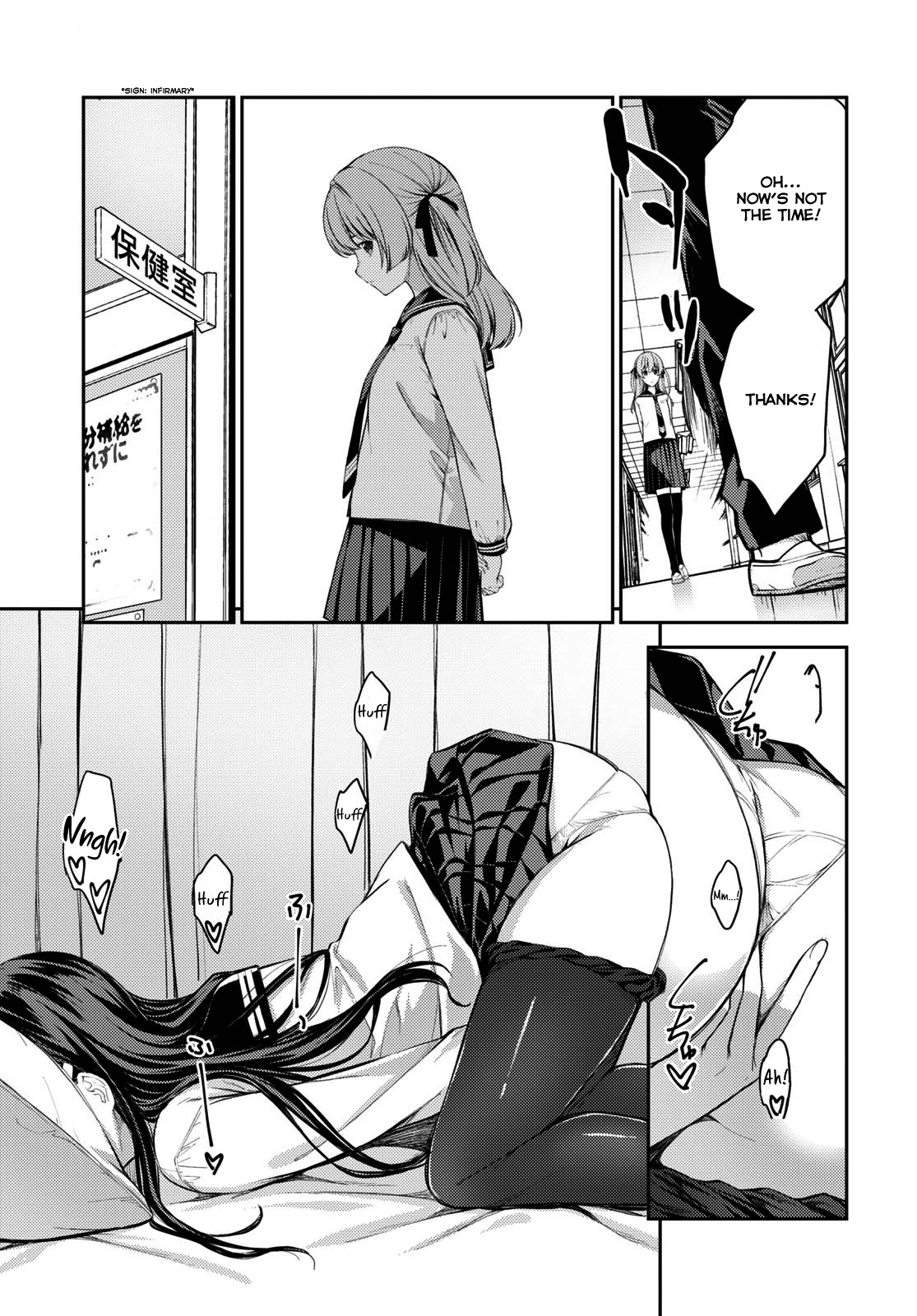Lust Geass Chapter 41 page 15 - Chapter 41