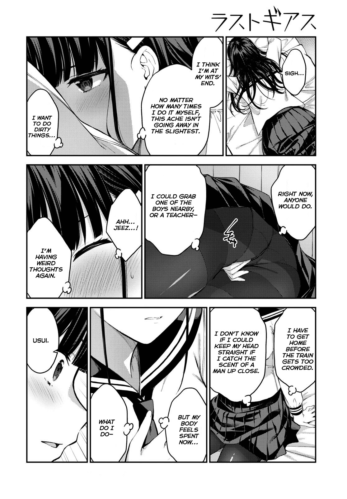 Lust Geass Chapter 41 page 16 - Chapter 41