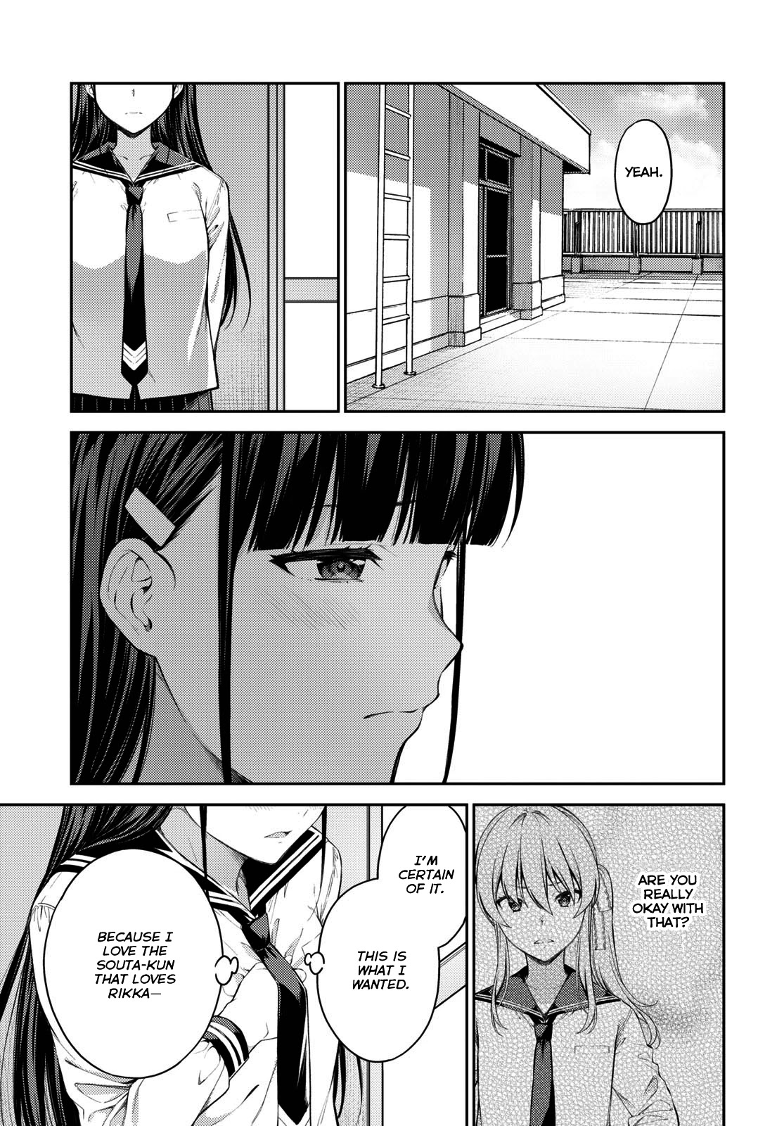 Lust Geass Chapter 41 page 3 - Chapter 41