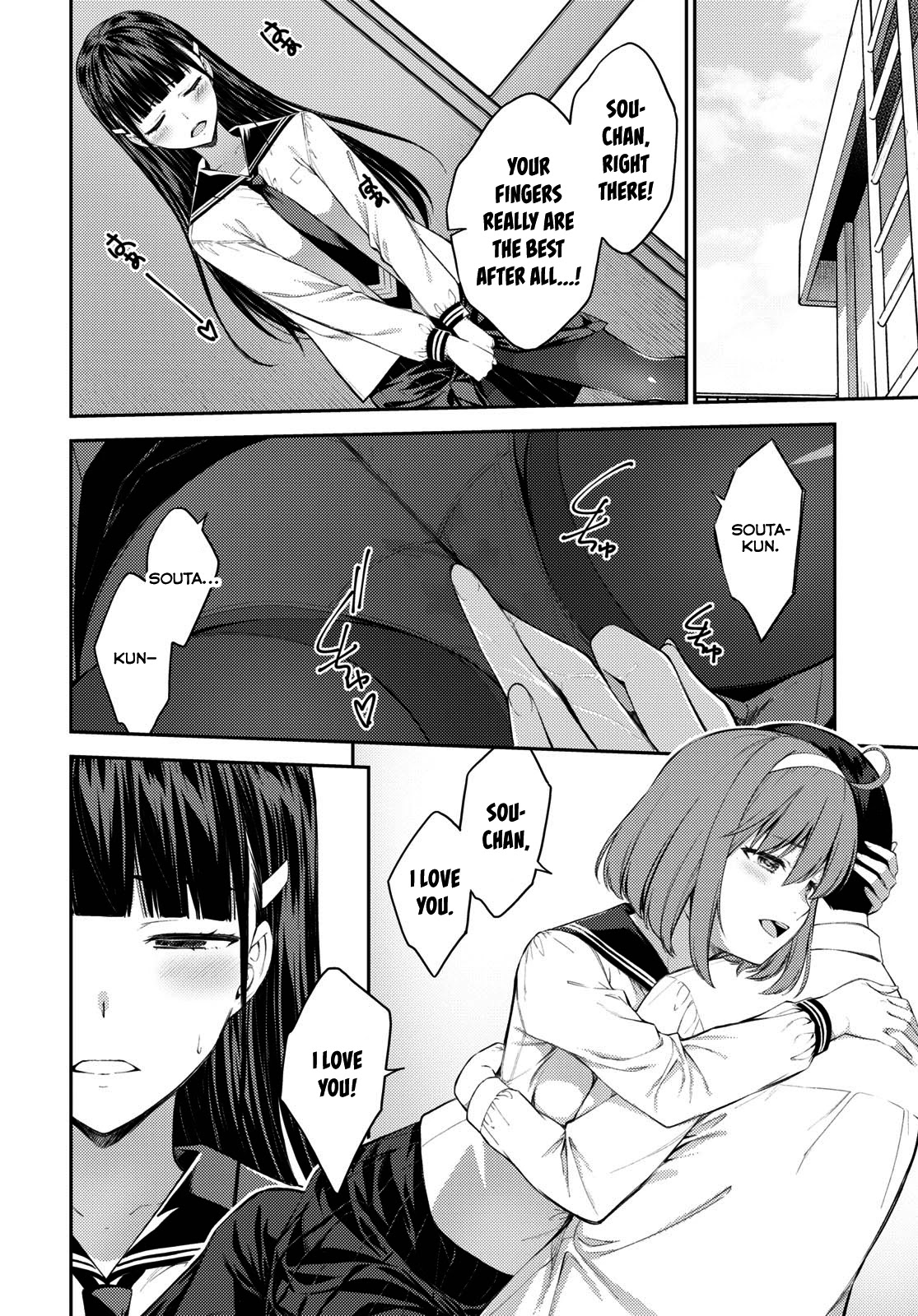 Lust Geass Chapter 41 page 4 - Chapter 41