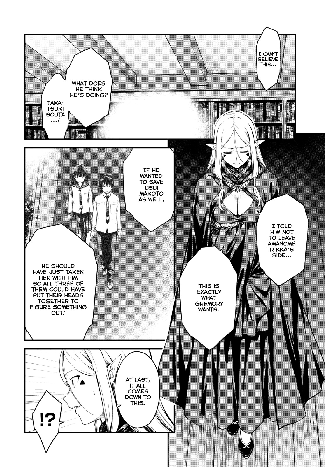Lust Geass Chapter 42 page 11 - Chapter 42