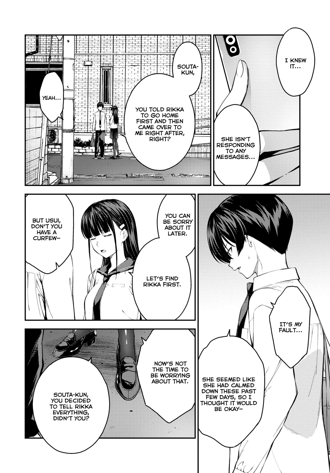 Lust Geass Chapter 42 page 15 - Chapter 42
