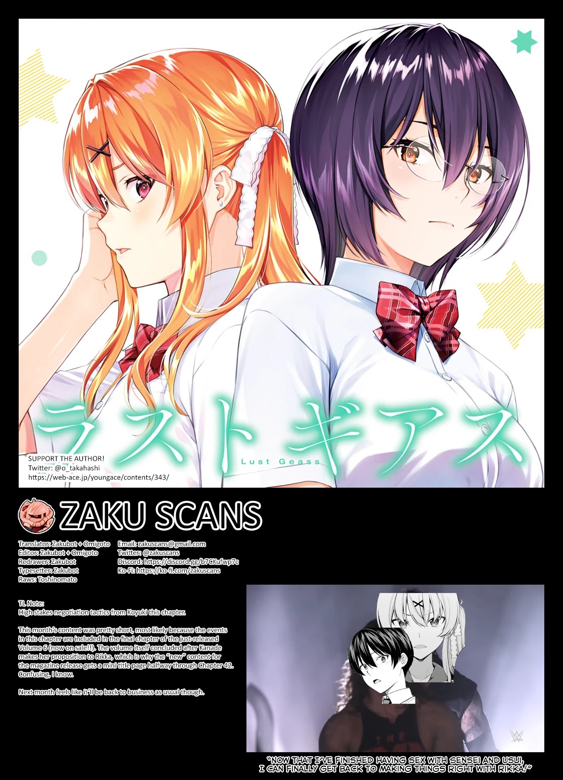 Lust Geass Chapter 42 page 18 - Chapter 42