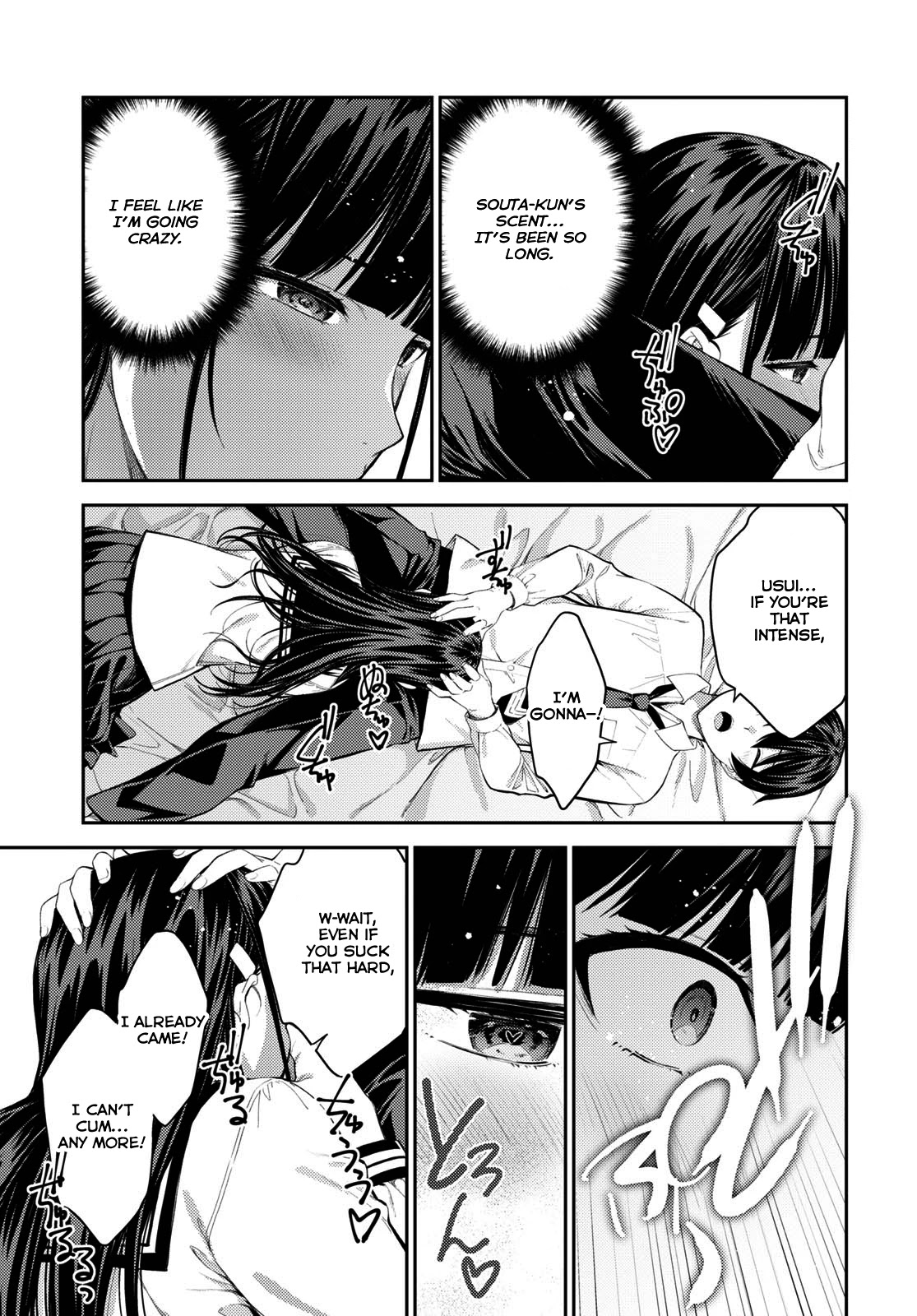 Lust Geass Chapter 42 page 2 - Chapter 42