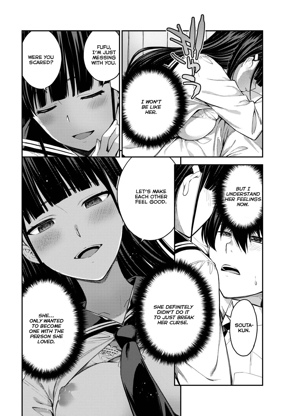 Lust Geass Chapter 42 page 5 - Chapter 42