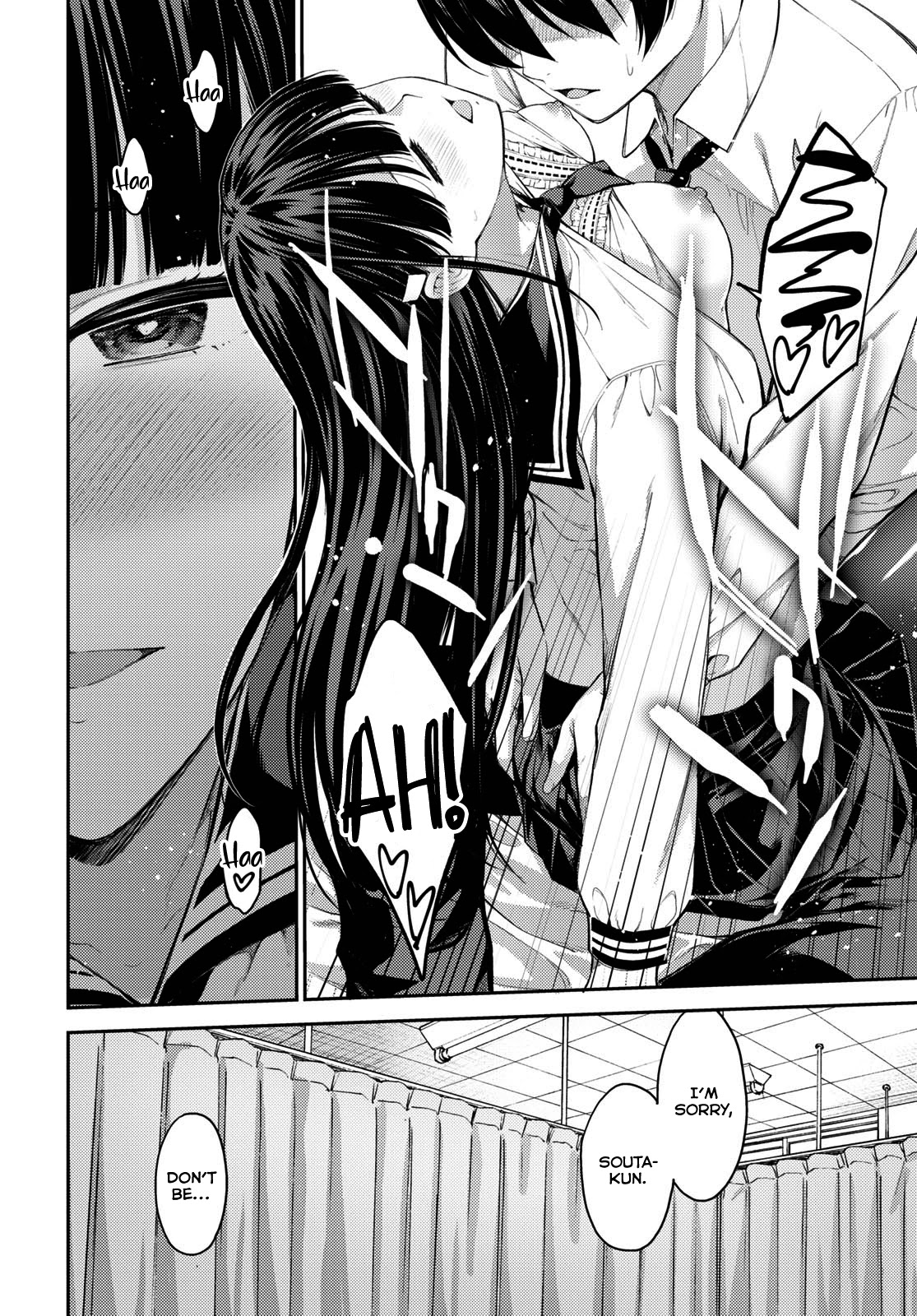 Lust Geass Chapter 42 page 7 - Chapter 42