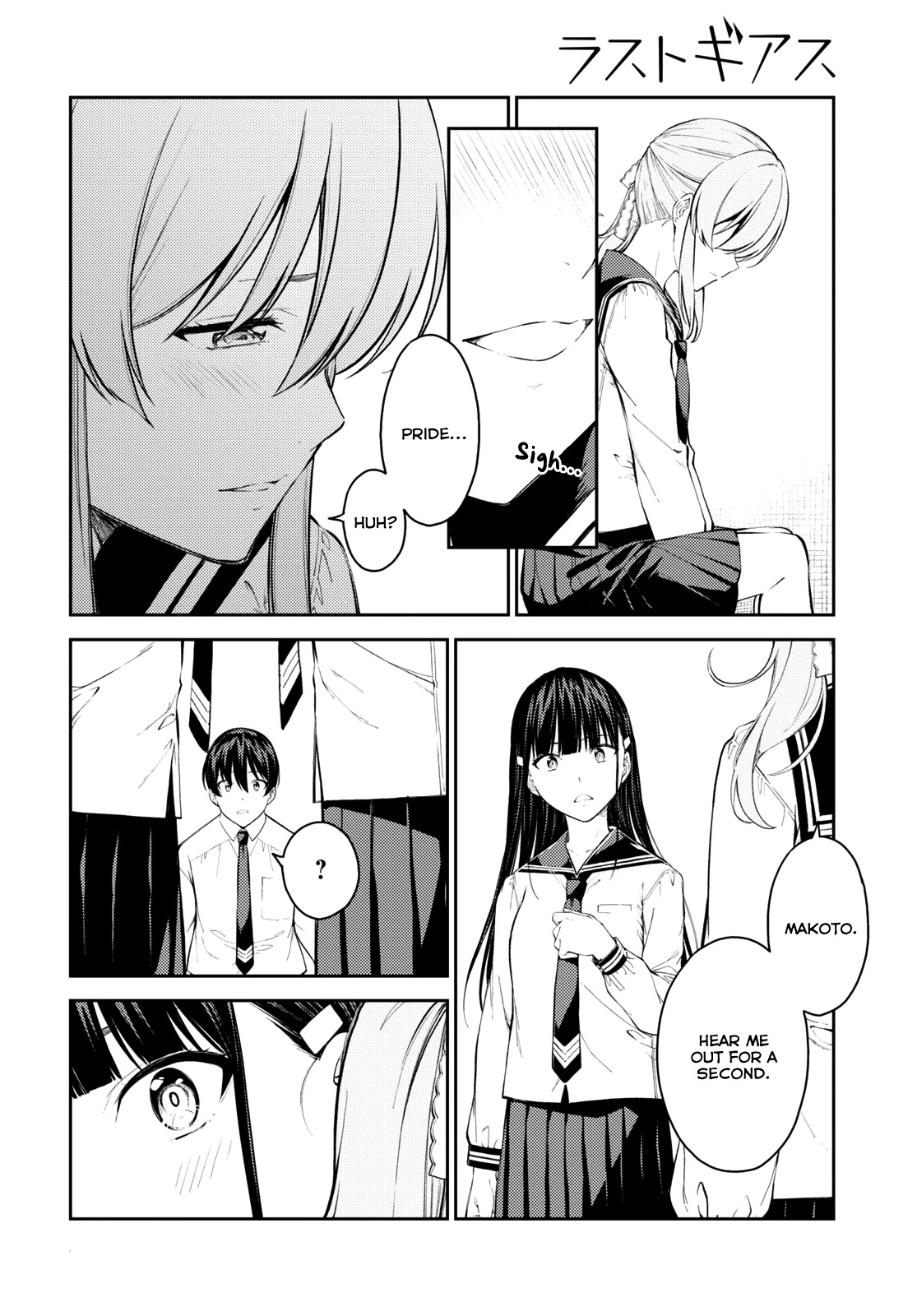 Lust Geass Chapter 43 page 18 - Chapter 43