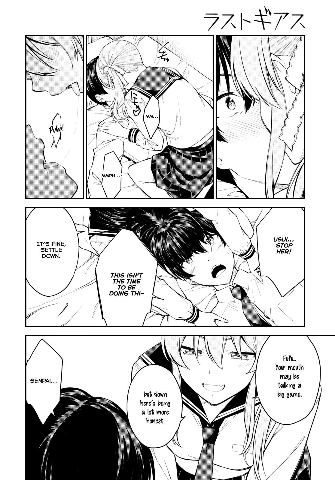 Lust Geass Chapter 43 page 20 - Chapter 43