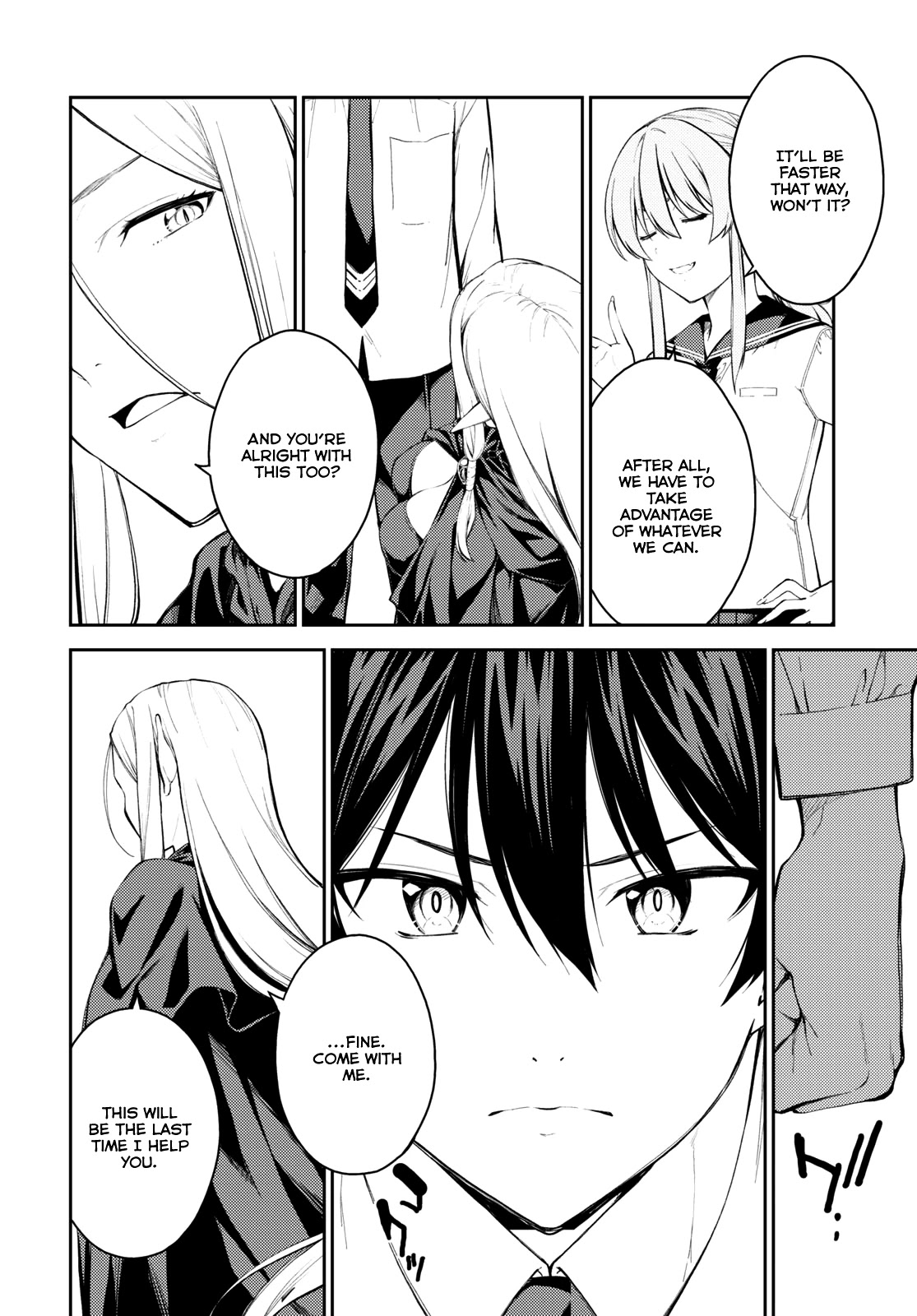 Lust Geass Chapter 43 page 24 - Chapter 43