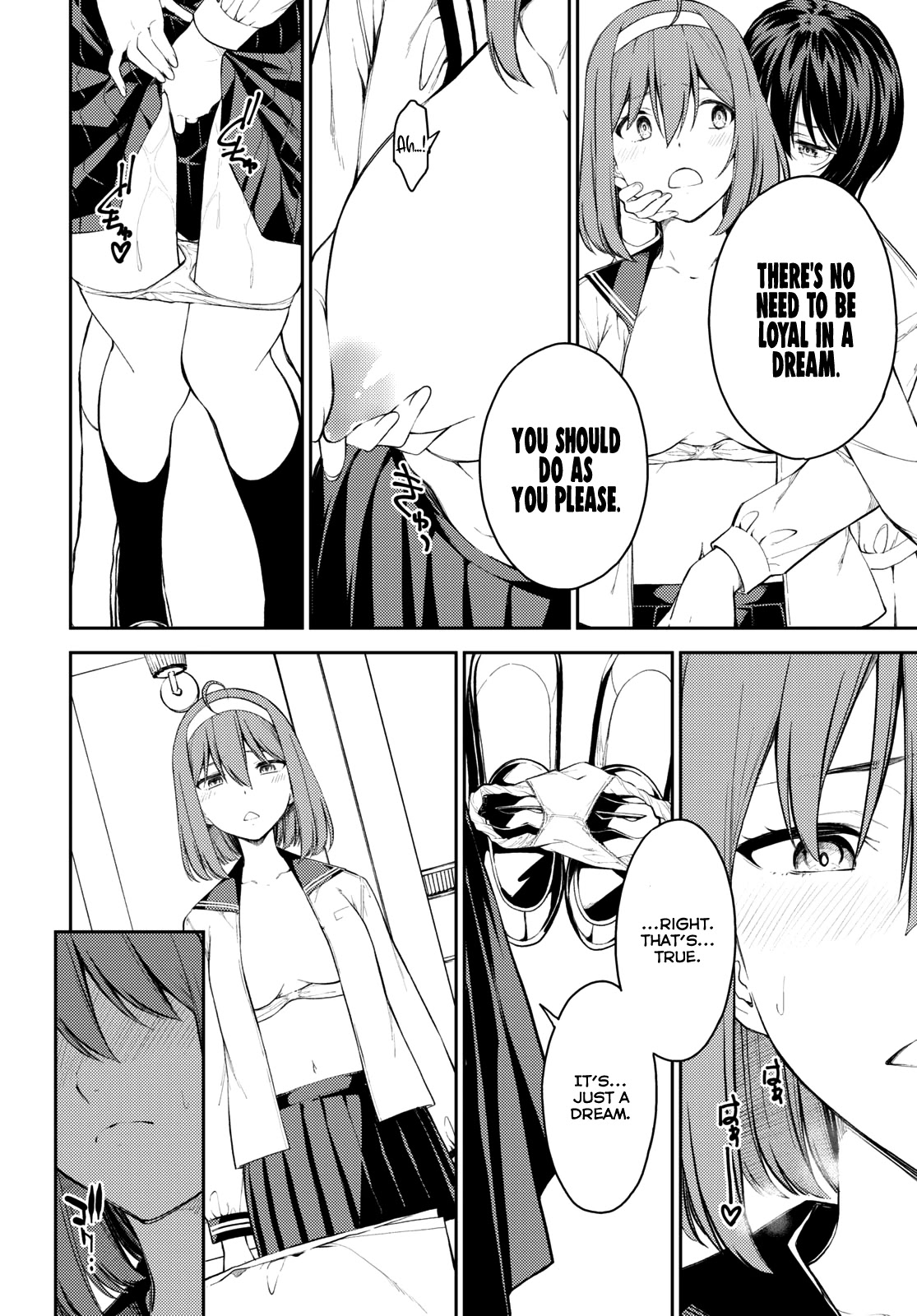 Lust Geass Chapter 43 page 32 - Chapter 43