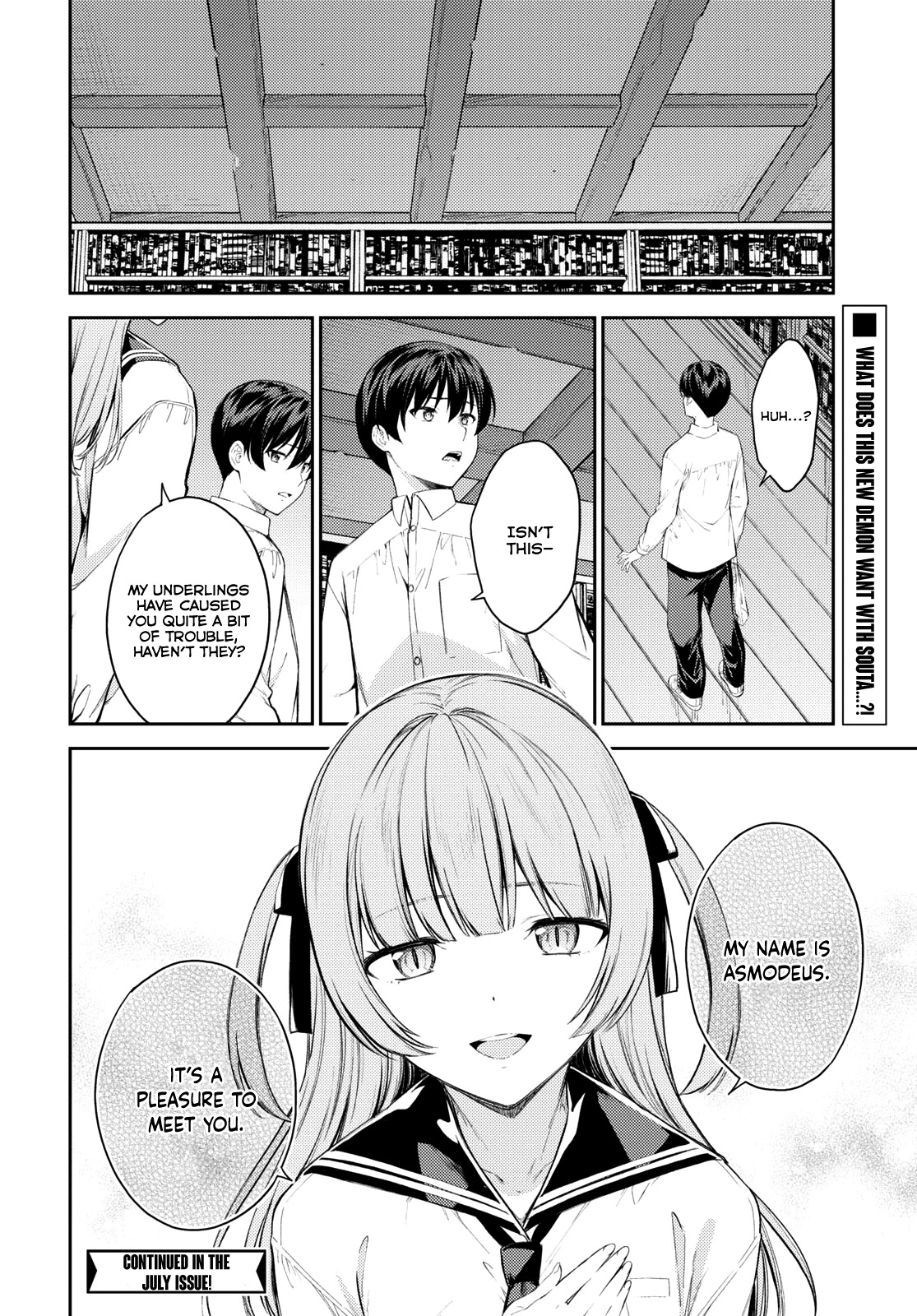 Lust Geass Chapter 44 page 16 - Chapter 44