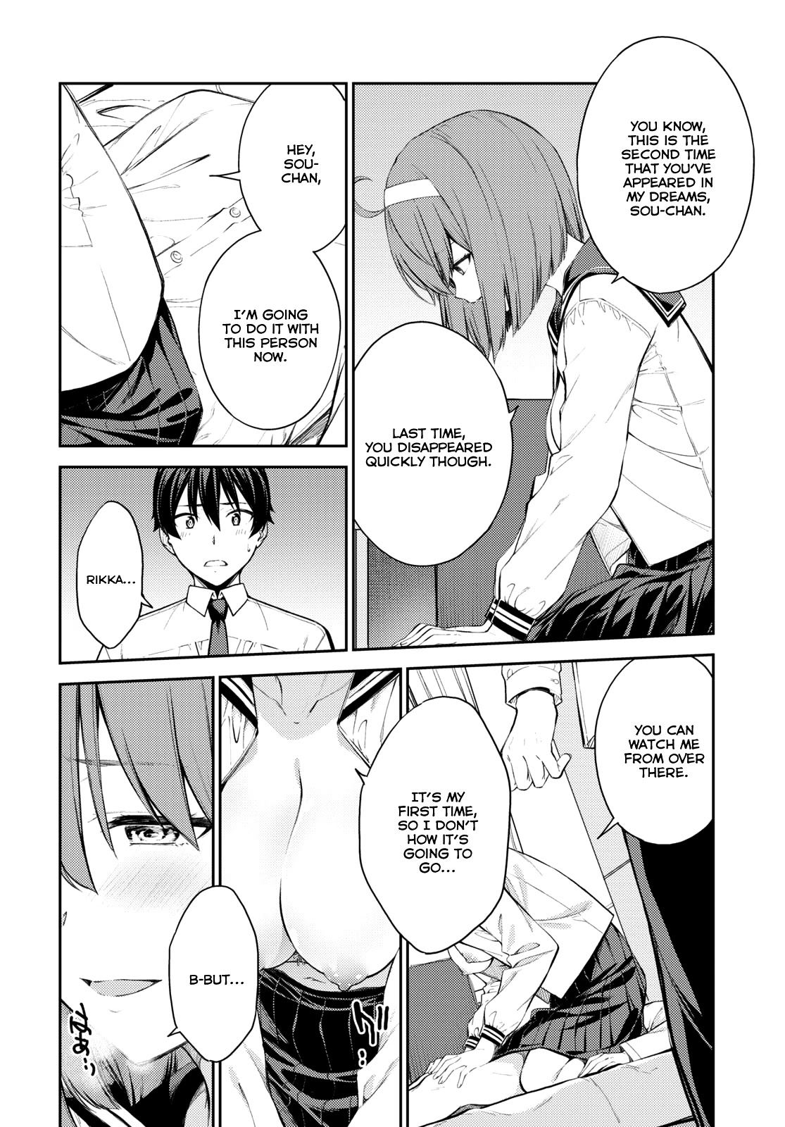 Lust Geass Chapter 44 page 2 - Chapter 44