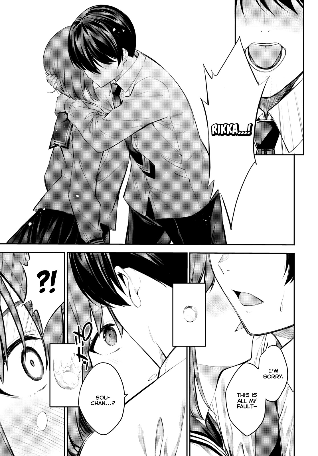 Lust Geass Chapter 44 page 3 - Chapter 44
