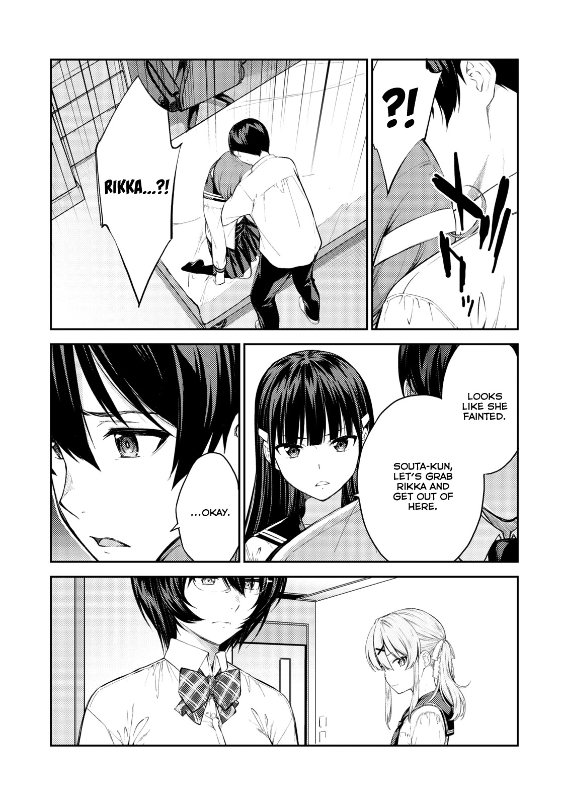 Lust Geass Chapter 44 page 5 - Chapter 44