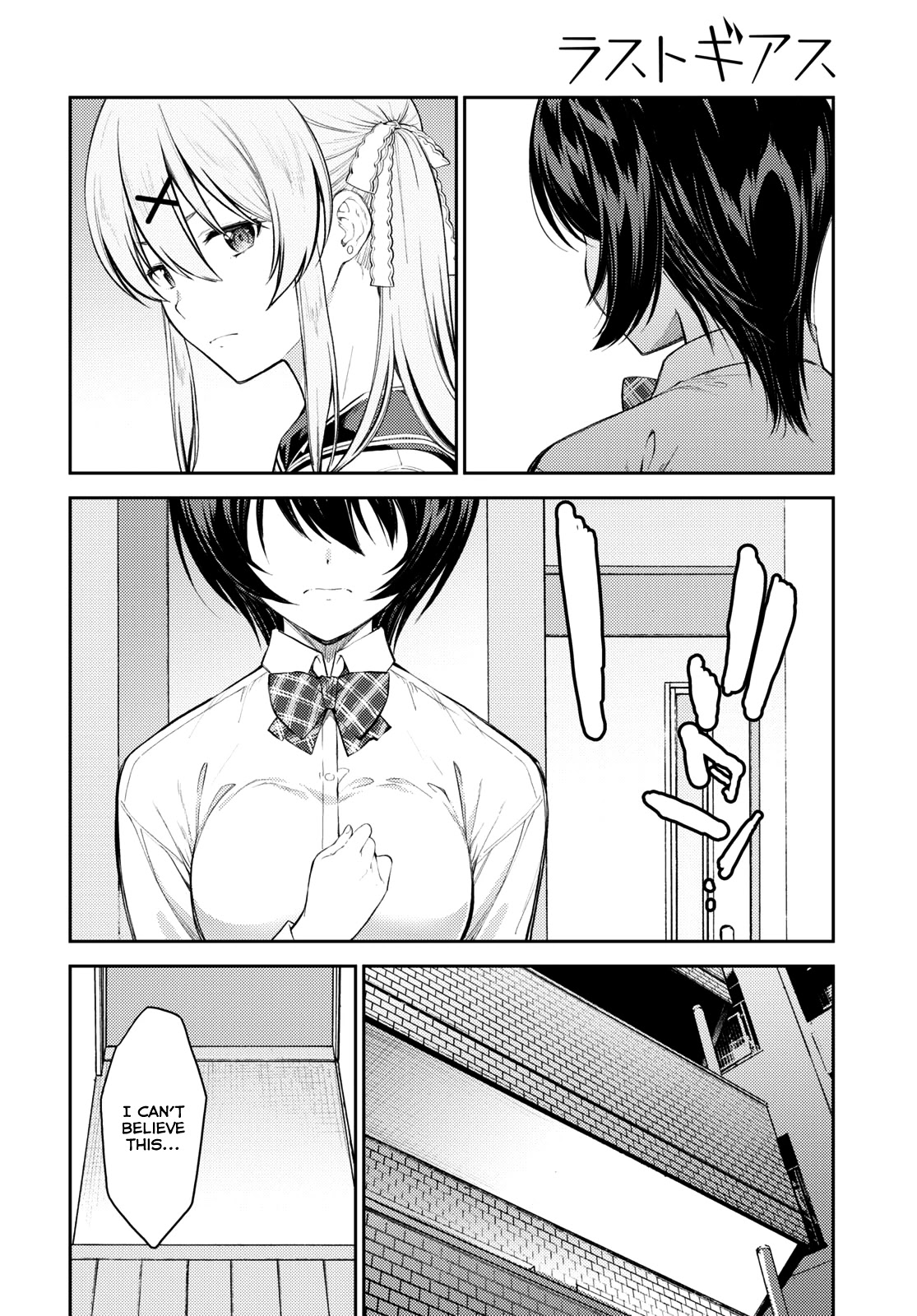 Lust Geass Chapter 44 page 6 - Chapter 44