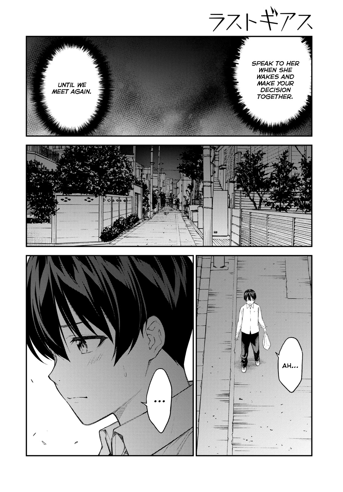 Lust Geass Chapter 45 page 10 - Chapter 45