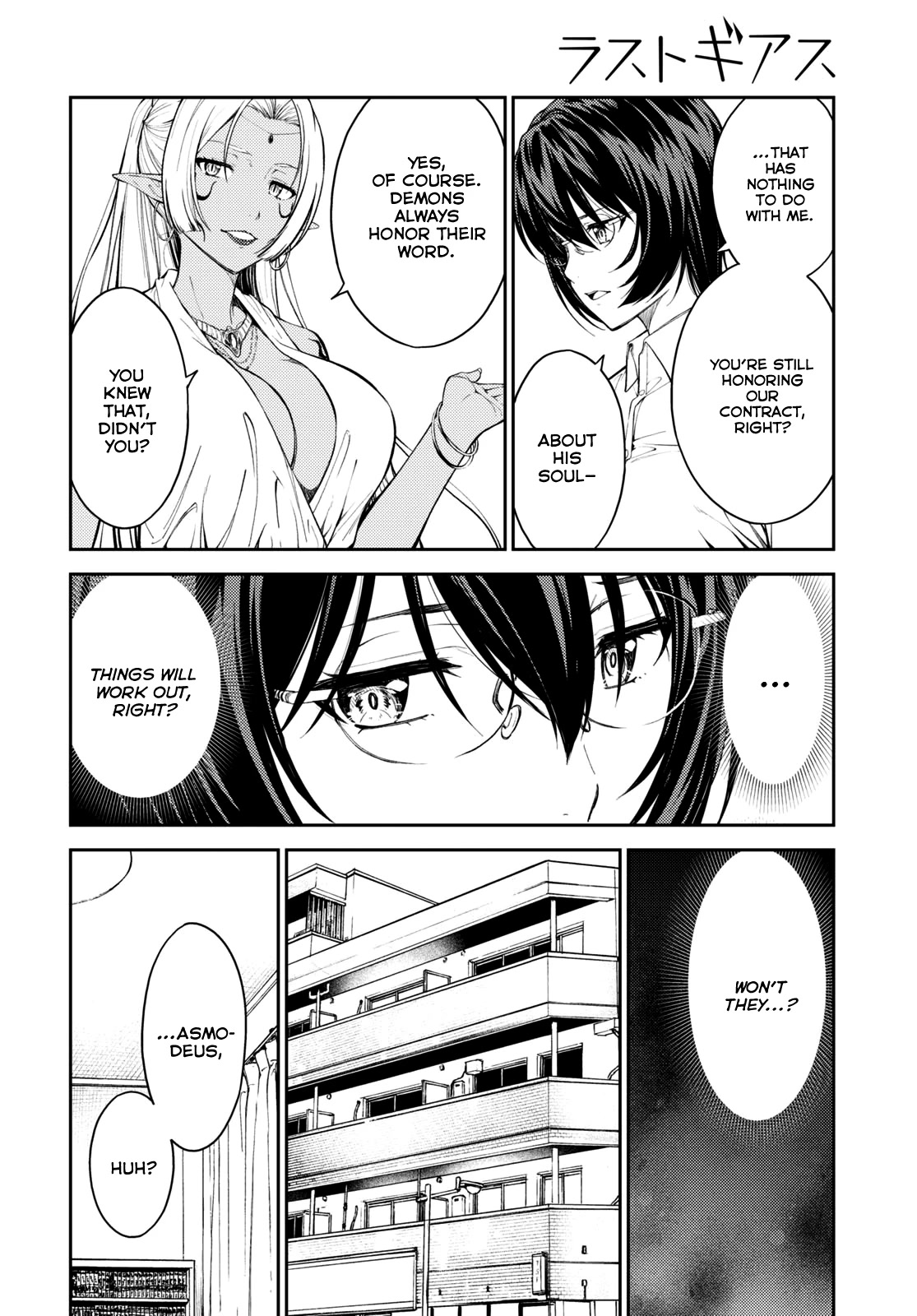 Lust Geass Chapter 45 page 16 - Chapter 45