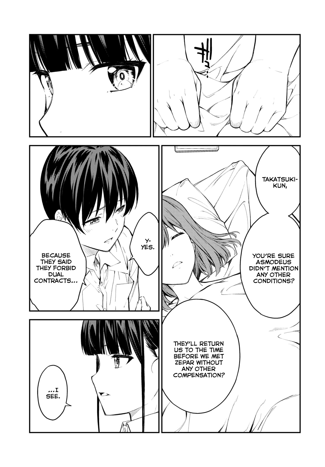 Lust Geass Chapter 45 page 21 - Chapter 45