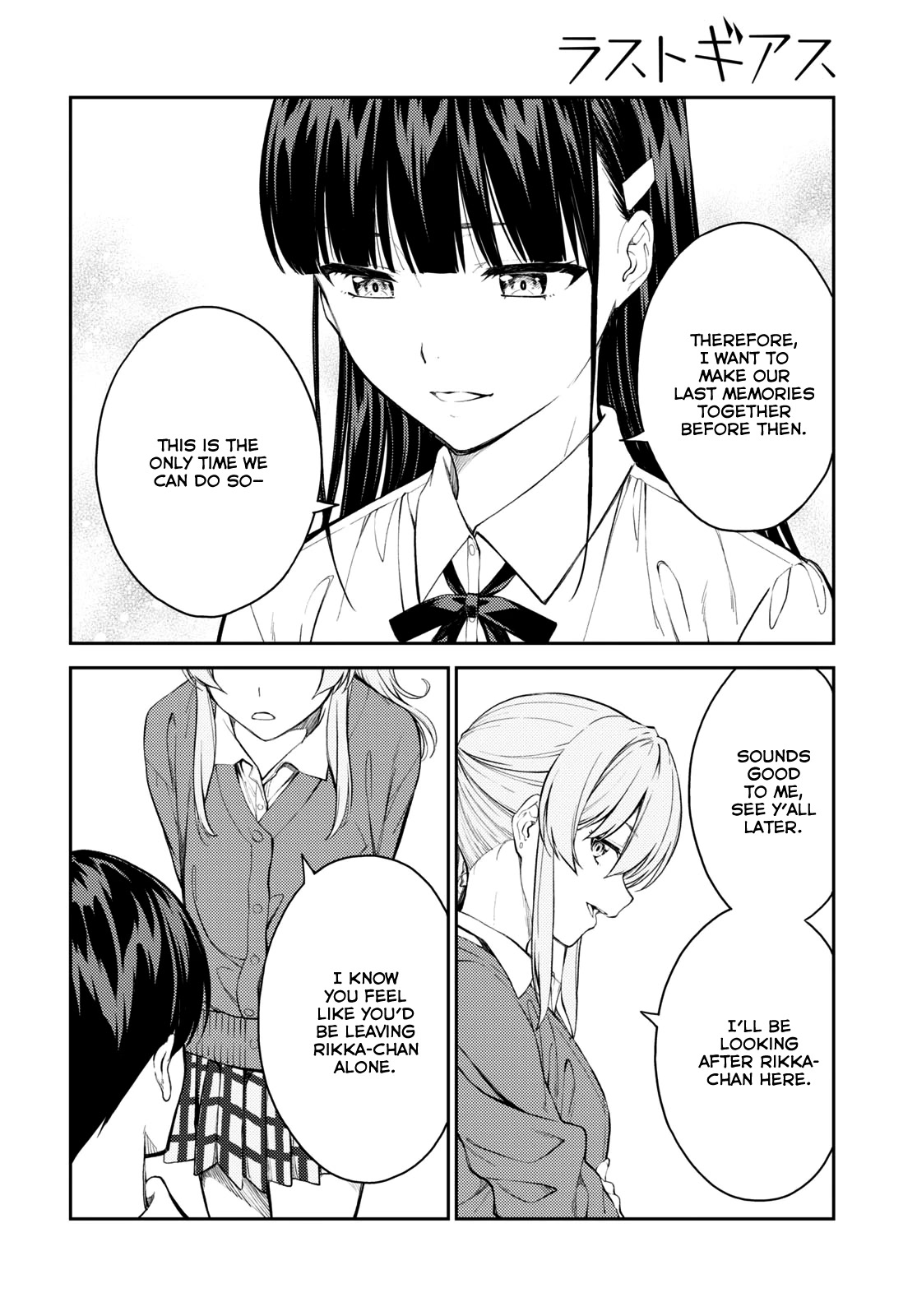 Lust Geass Chapter 45 page 26 - Chapter 45