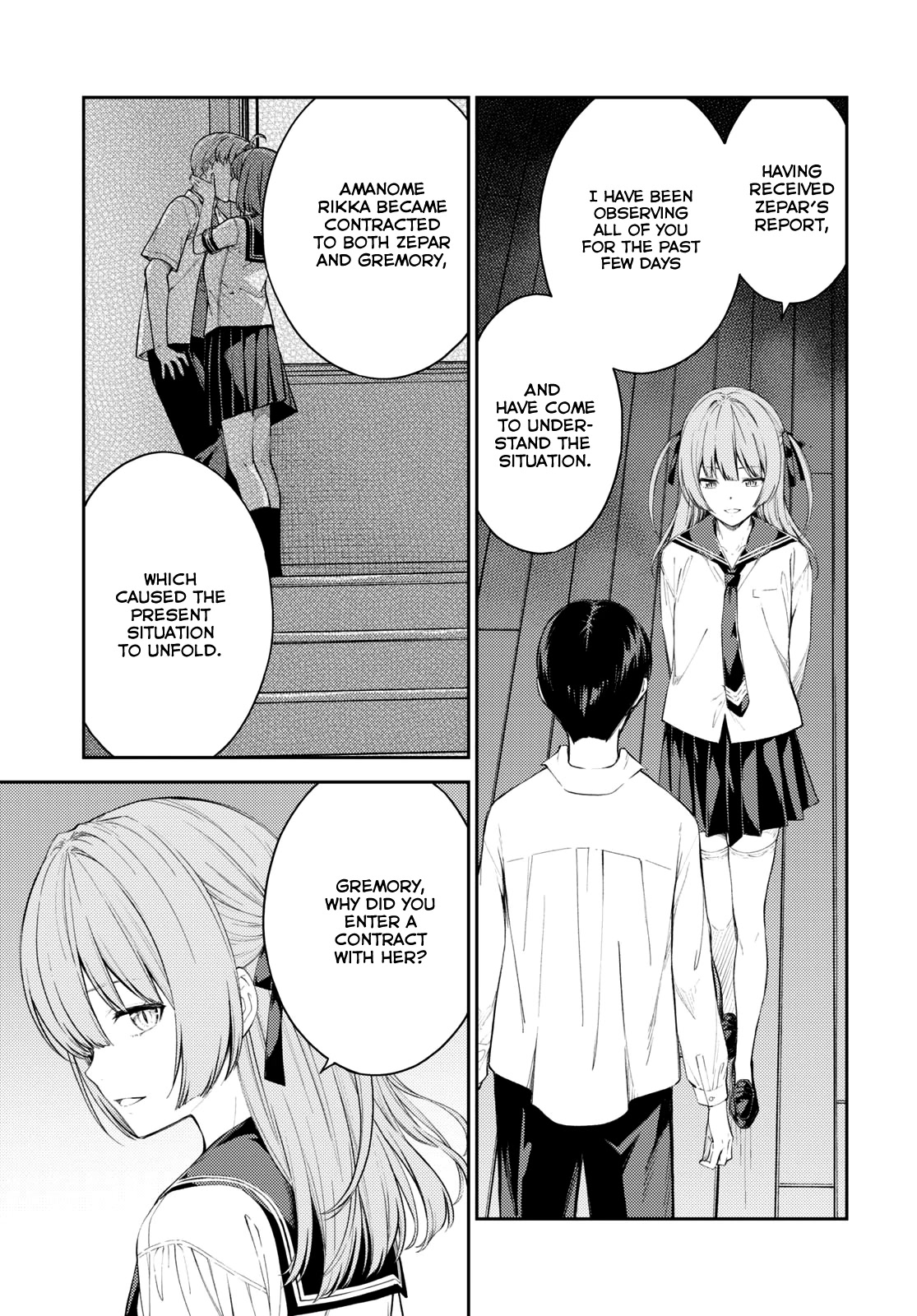 Lust Geass Chapter 45 page 3 - Chapter 45