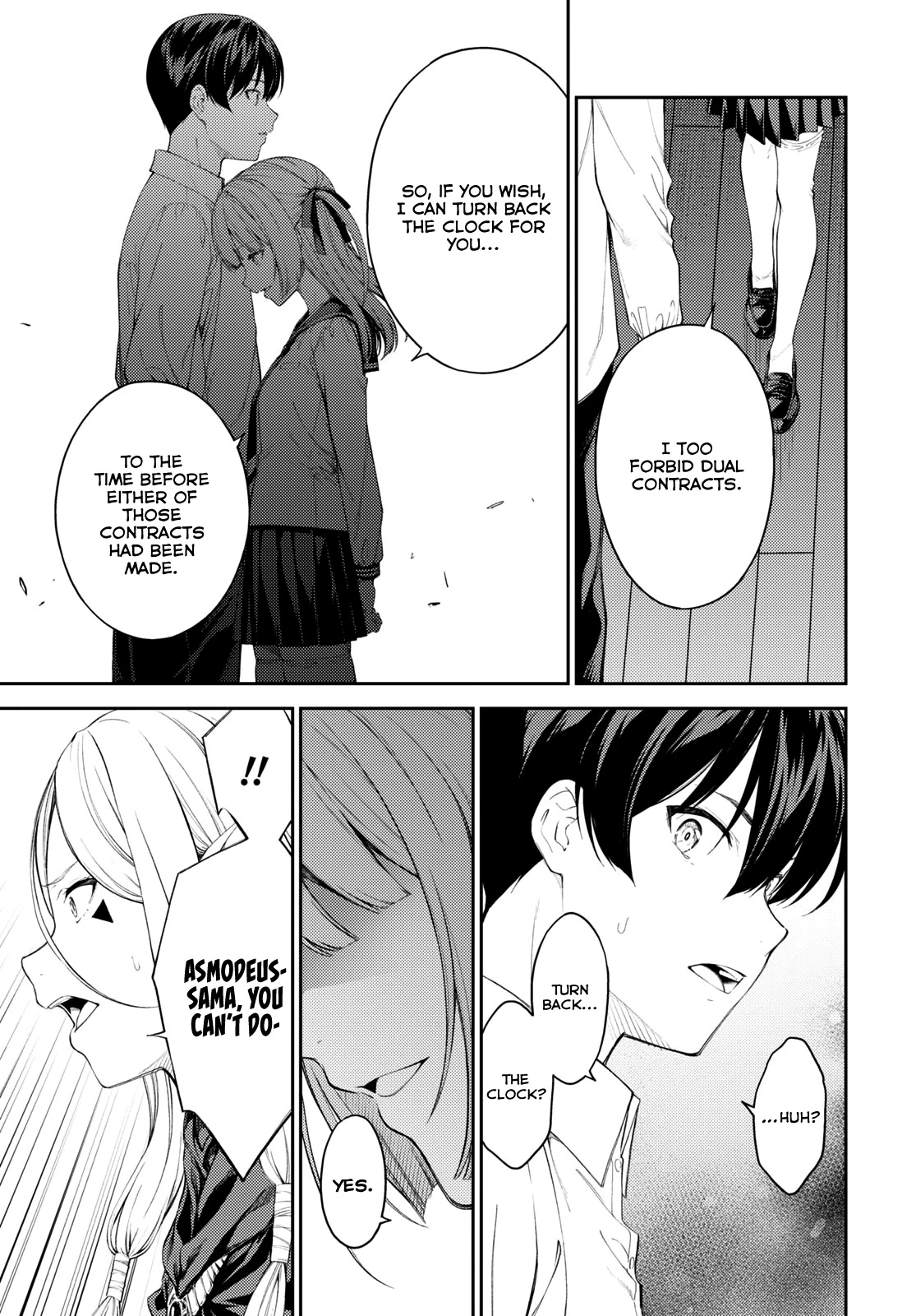 Lust Geass Chapter 45 page 5 - Chapter 45