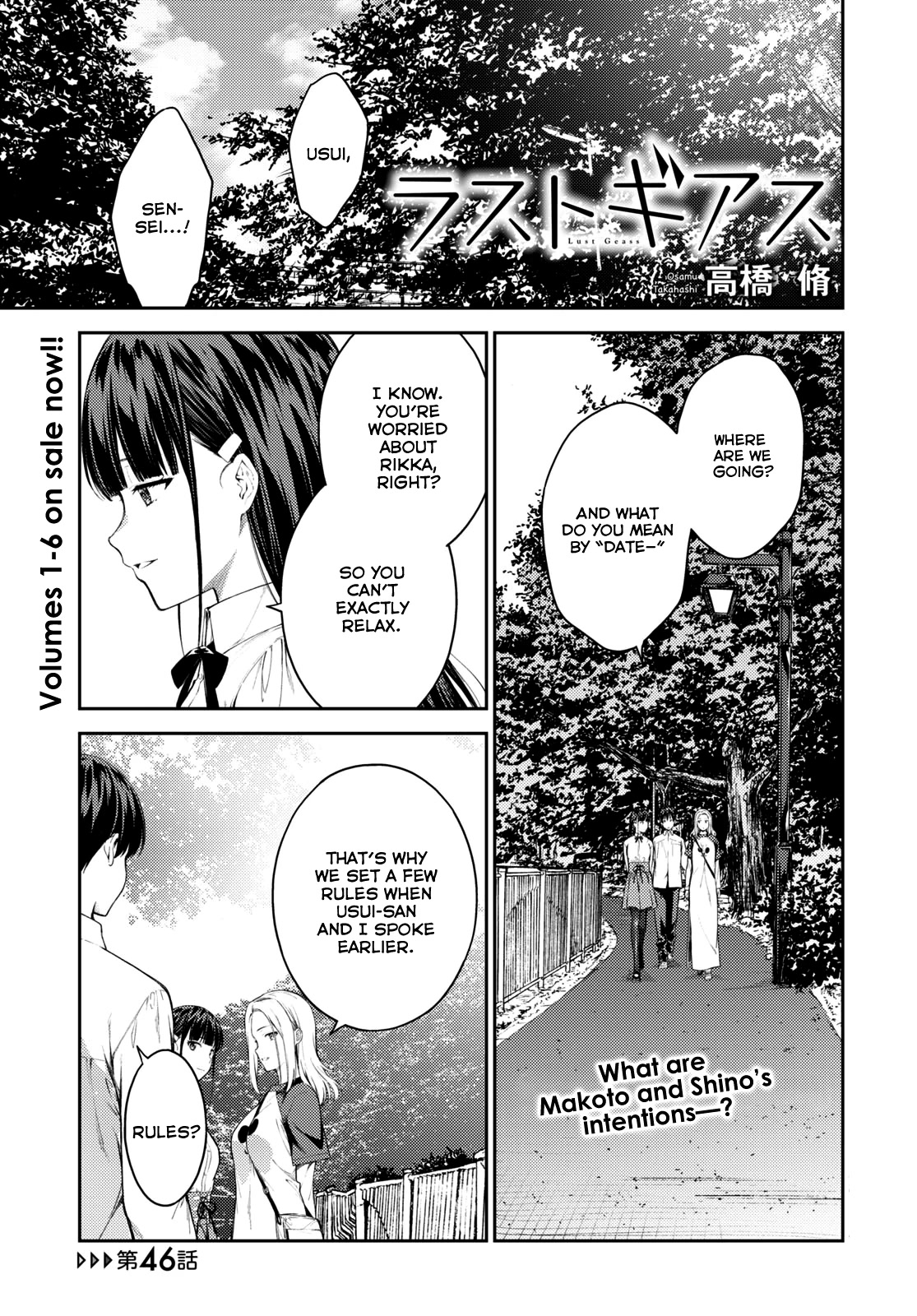 Lust Geass Chapter 46 page 1 - Chapter 46