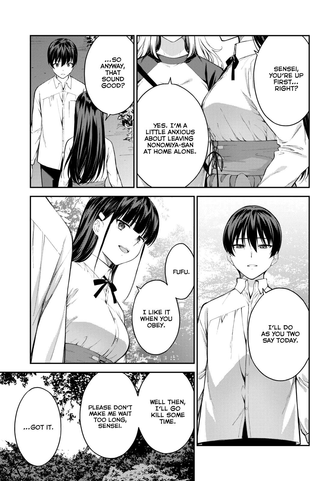 Lust Geass Chapter 46 page 3 - Chapter 46