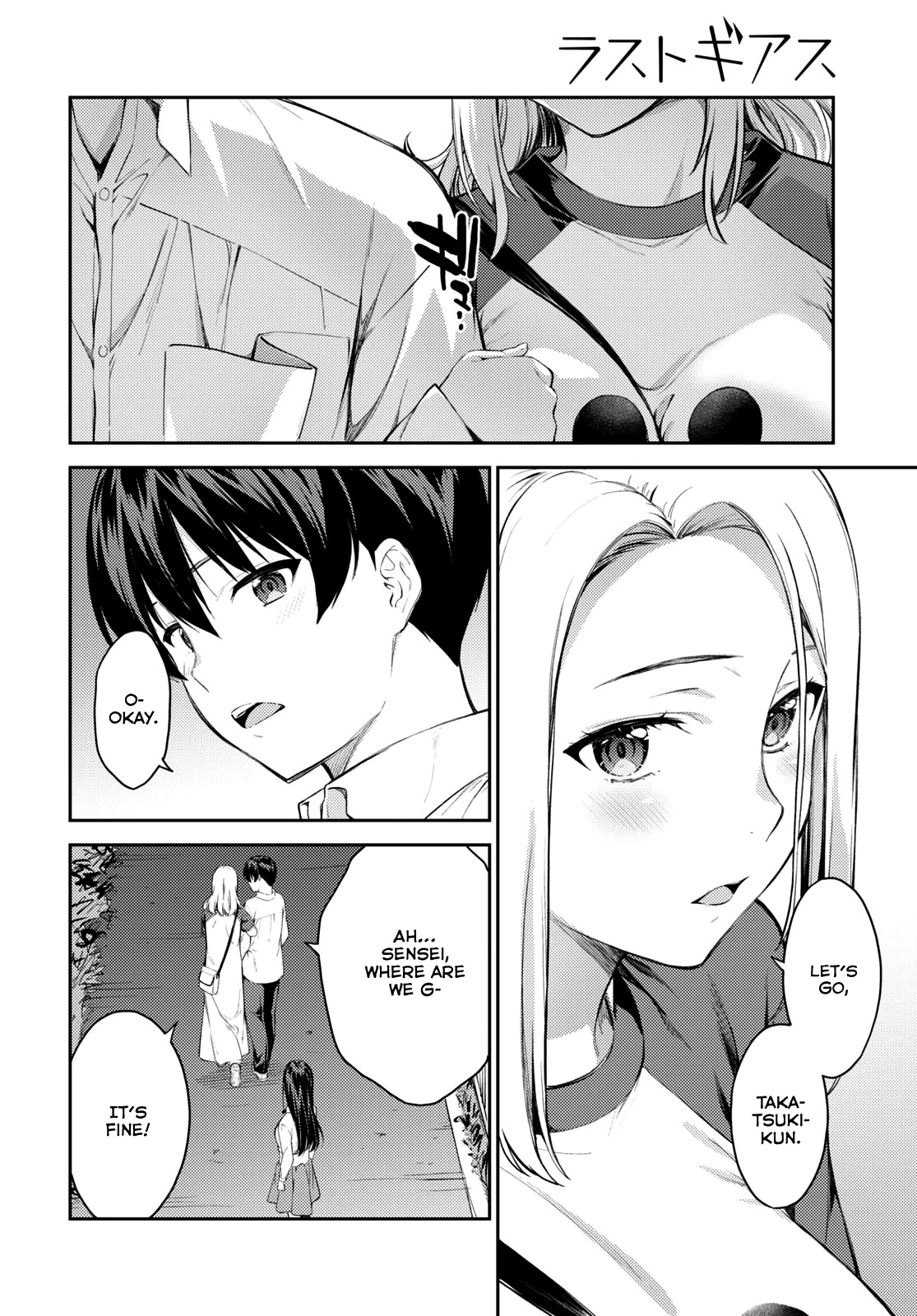 Lust Geass Chapter 46 page 4 - Chapter 46