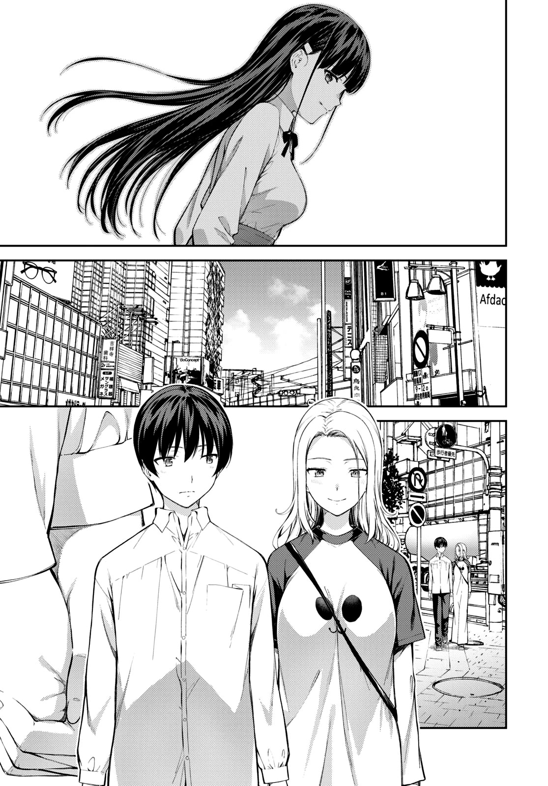 Lust Geass Chapter 46 page 5 - Chapter 46