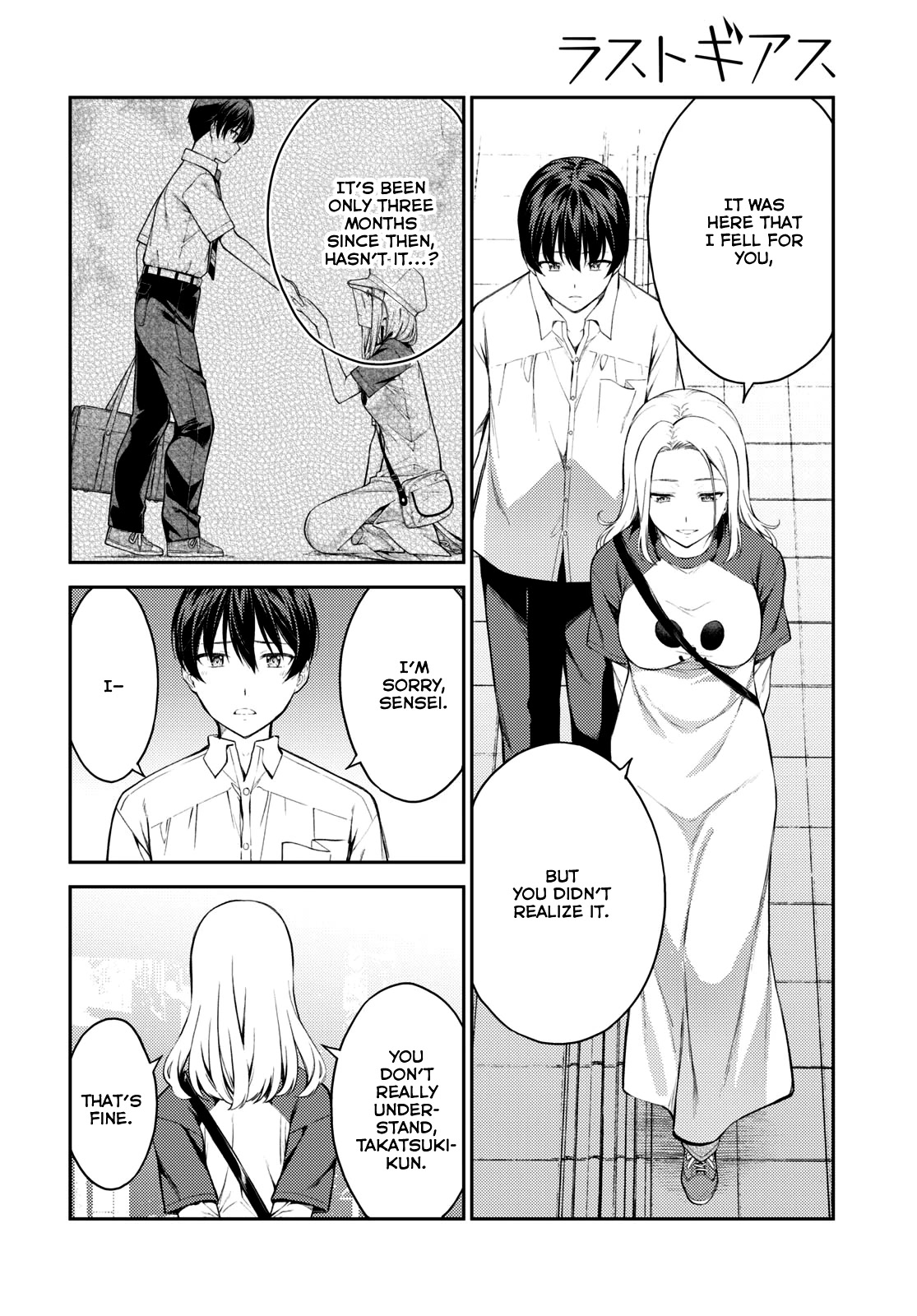 Lust Geass Chapter 46 page 8 - Chapter 46