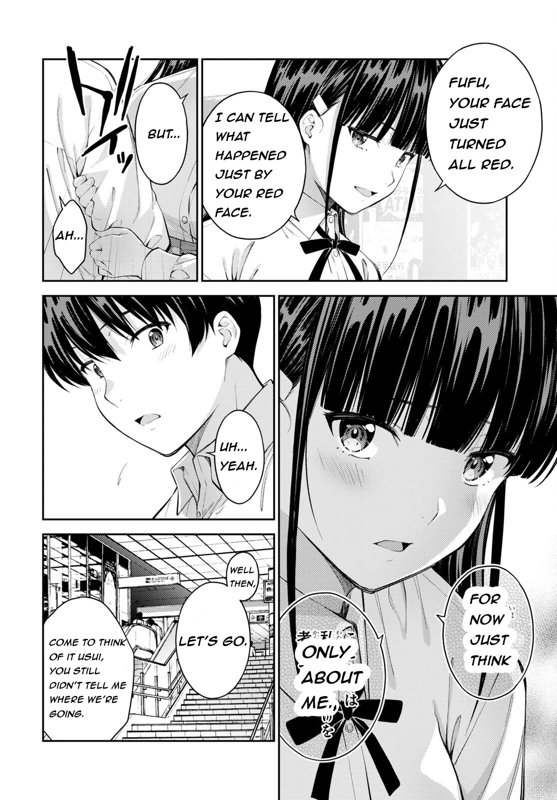 Lust Geass Chapter 47 page 12 - Chapter 47