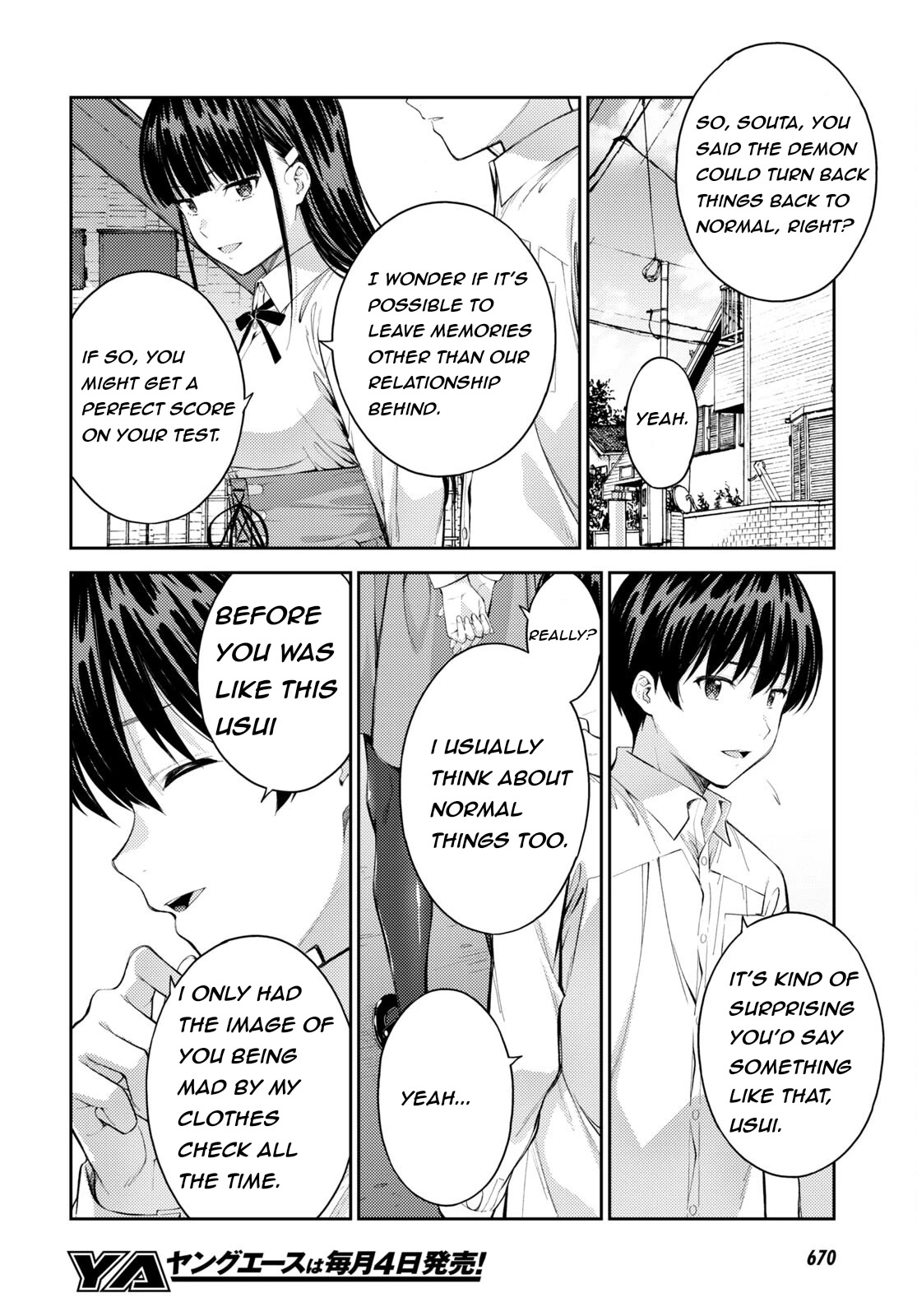 Lust Geass Chapter 47 page 16 - Chapter 47