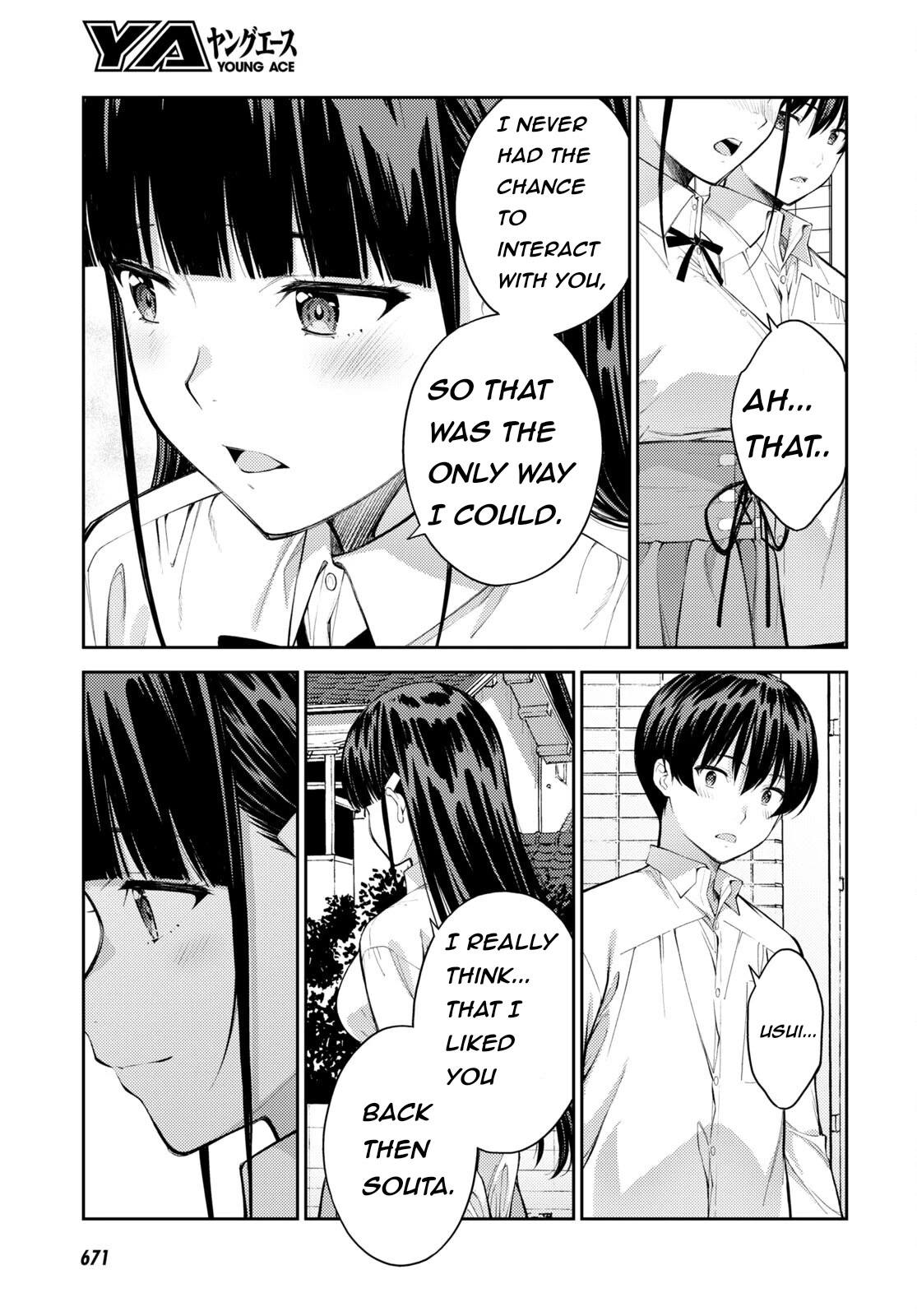 Lust Geass Chapter 47 page 17 - Chapter 47